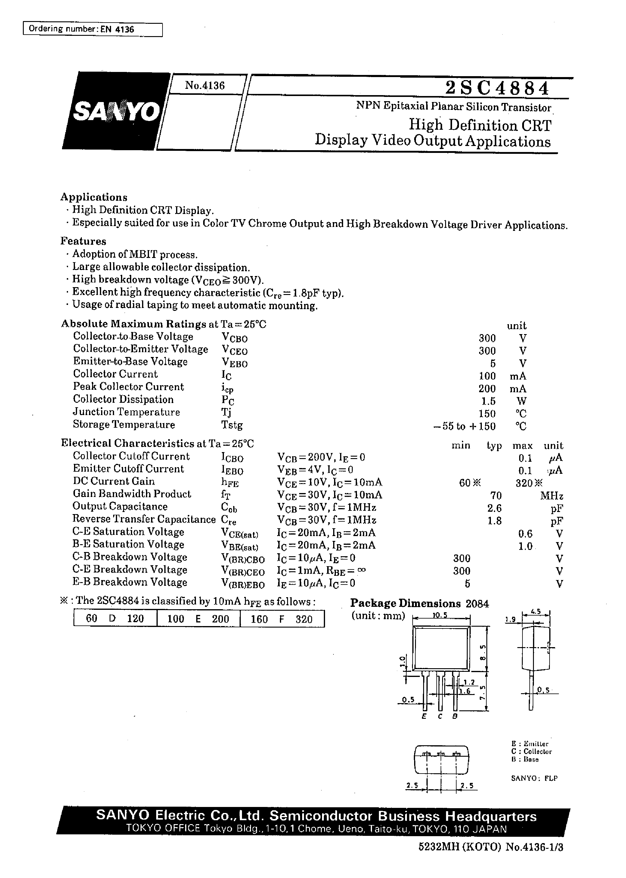 Даташит 2SC4884 - High-Definition CRT Display Video Output Applications страница 1