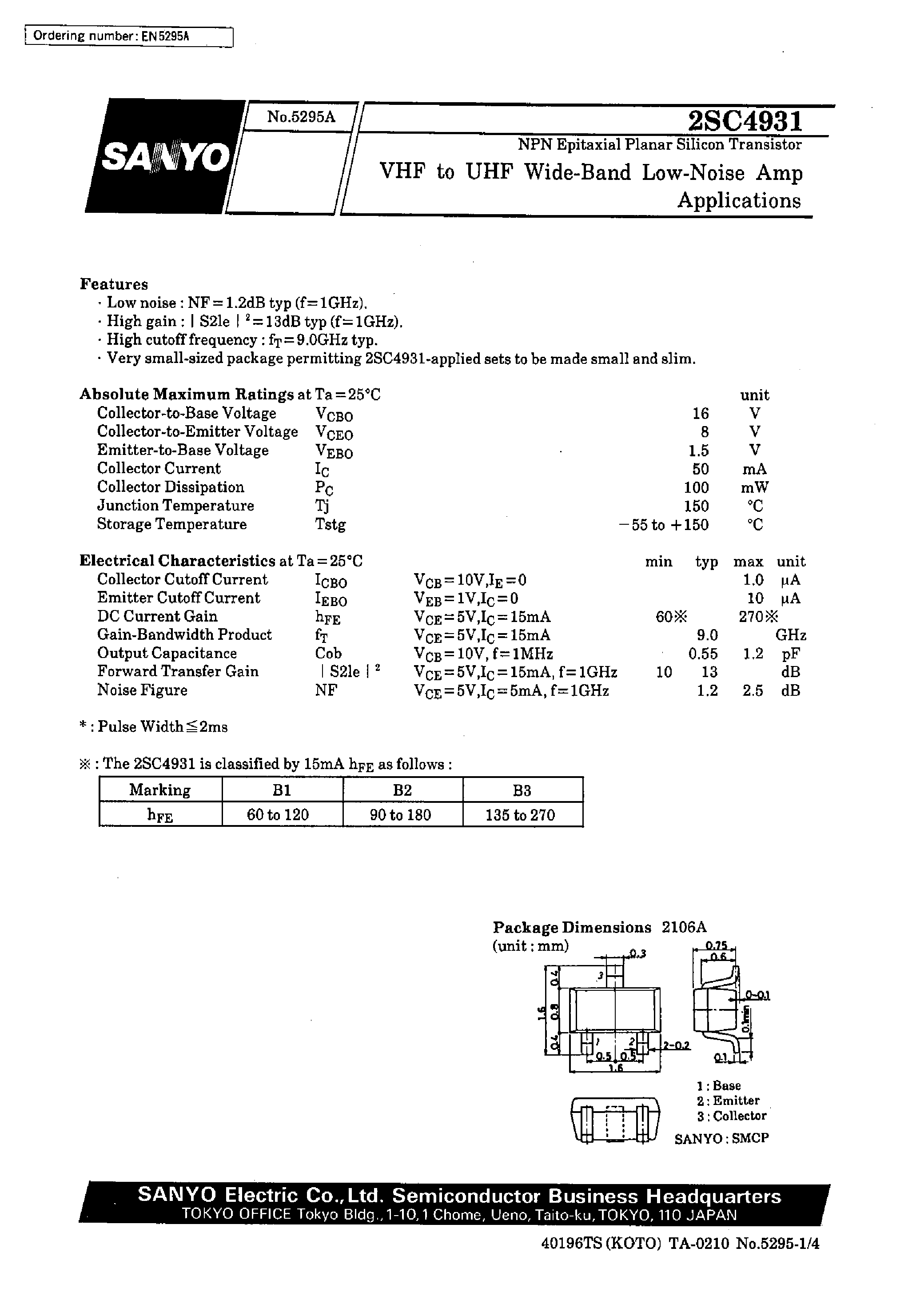 Datasheet 2SC4931 - VHF to UHF Wide-Band Low-Noise Amp Applications page 1