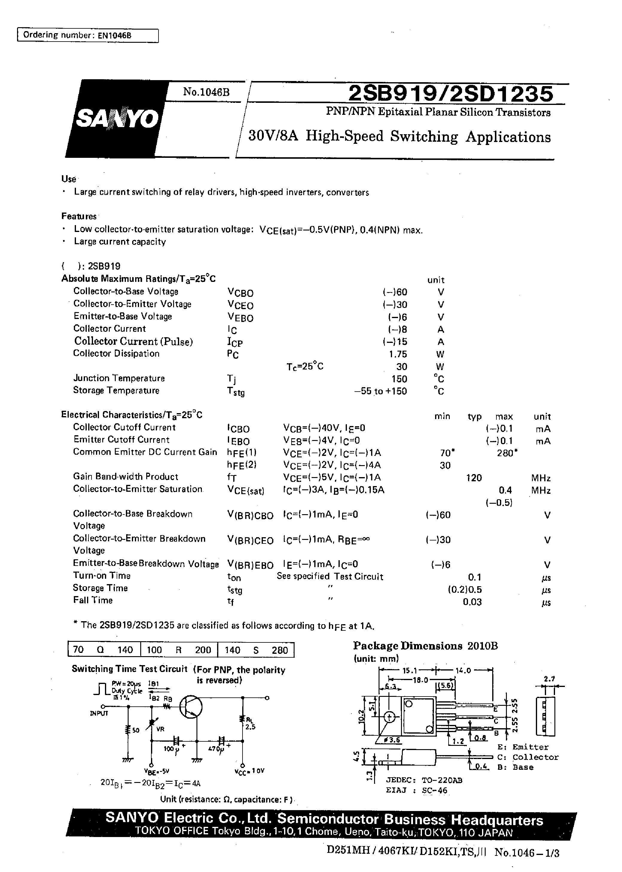 Datasheet 2SD1235 - 30V/8A High-Speed Switching Applications page 1