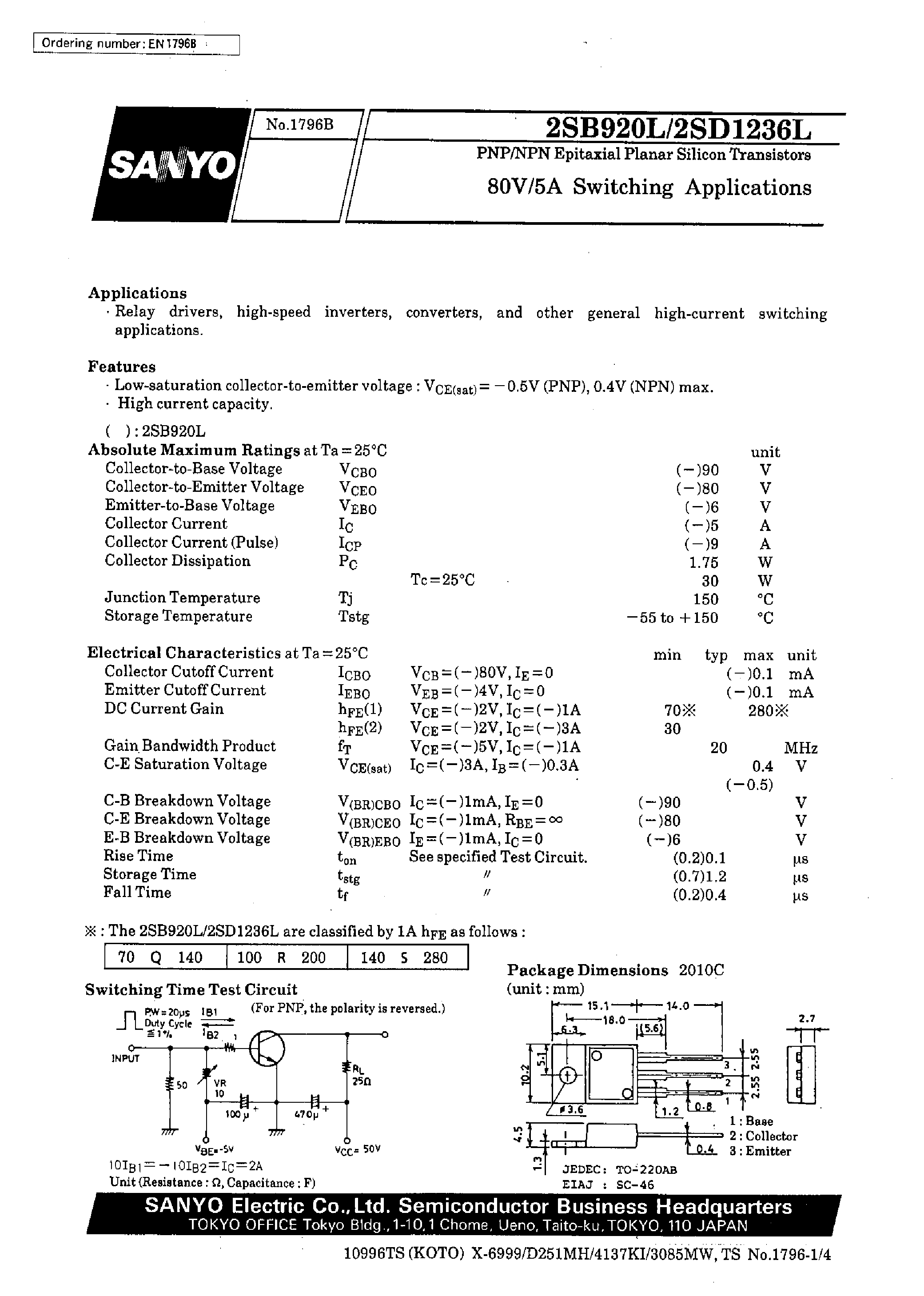 Datasheet 2SD1236L - 80V/5A Switching Applications page 1