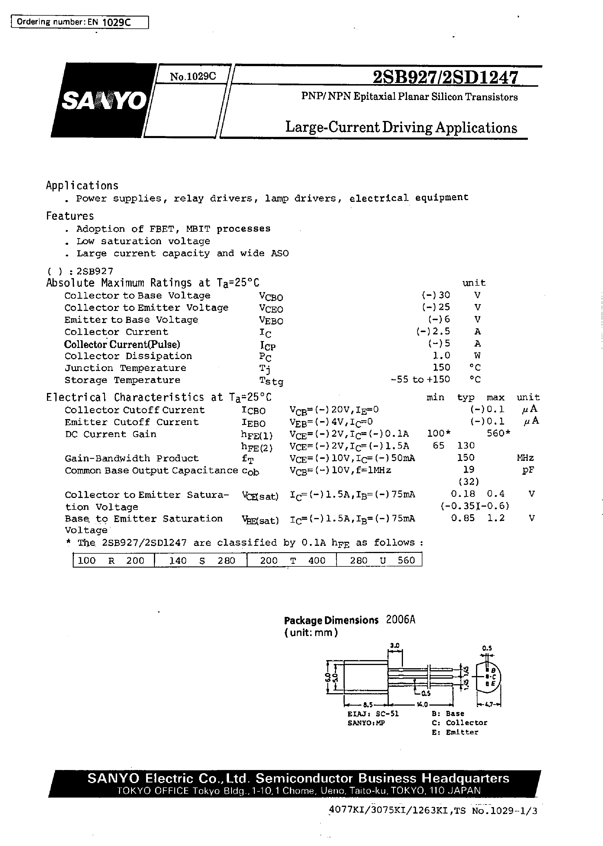 Datasheet 2SD1247 - Large-Current Driving Applications page 1