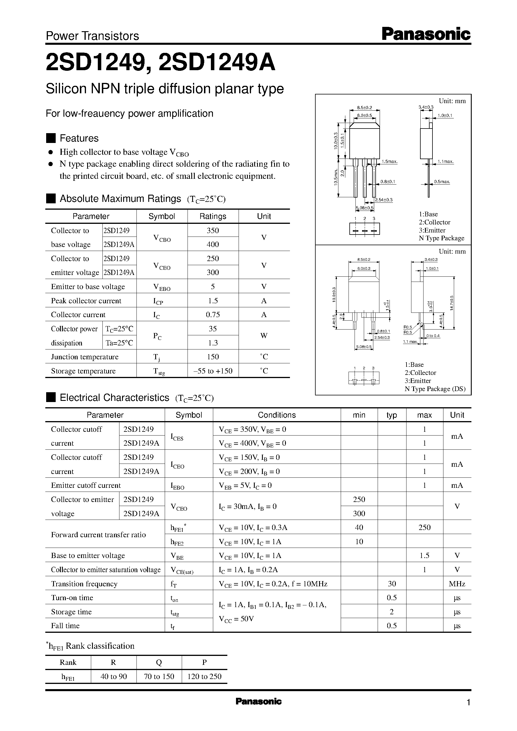Datasheet 2SD1249A - Silicon NPN triple diffusion planar type(For low-freauency power amplification) page 1