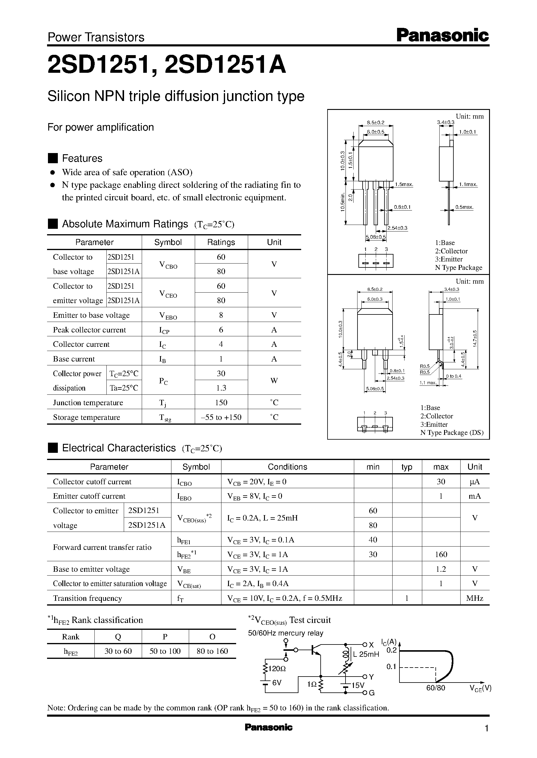 Datasheet 2SD1251A - Silicon NPN triple diffusion junction type(For power amplification) page 1
