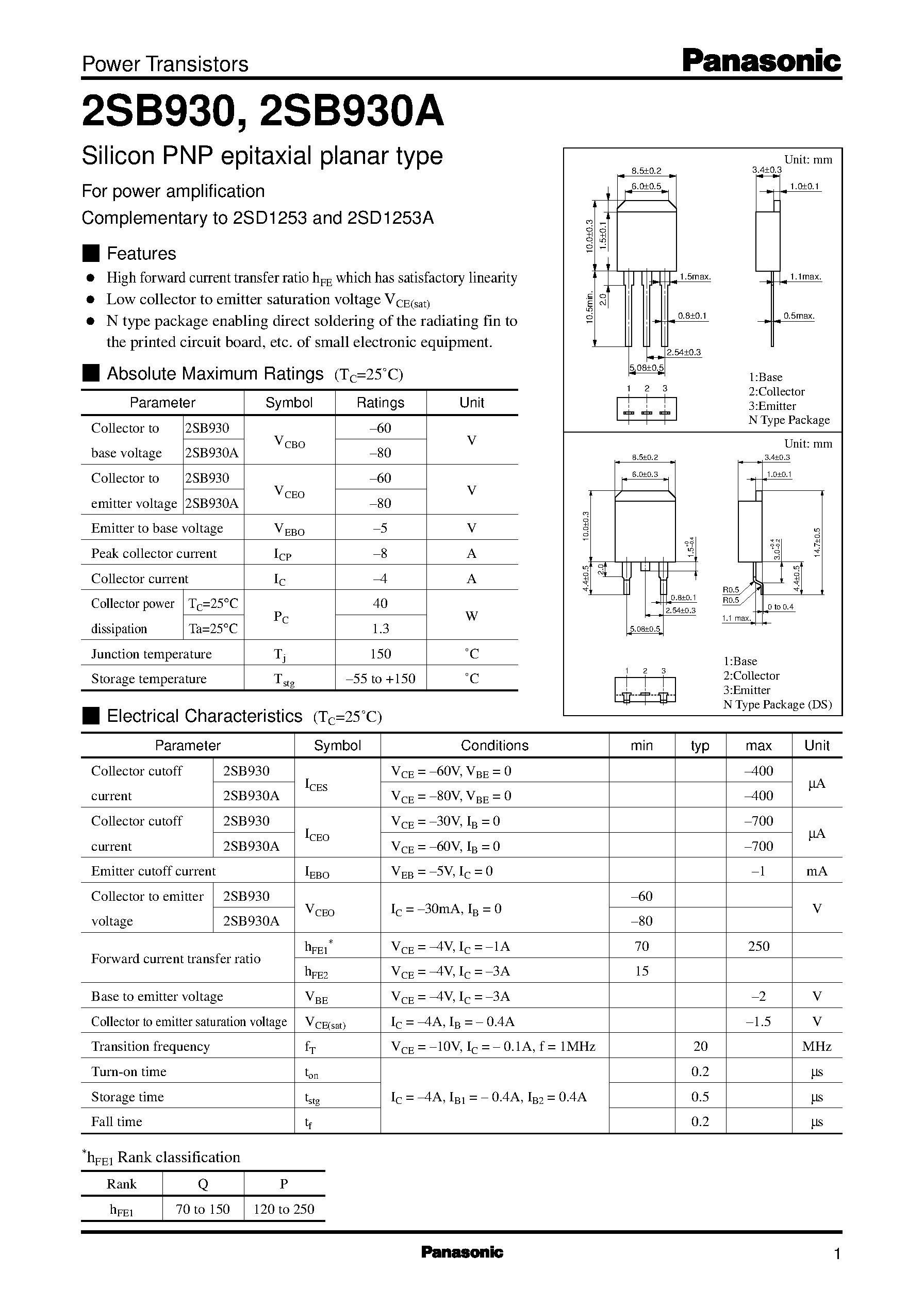 Datasheet 2SD1253A - Silicon NPN triple diffusion planar type(For power amplification) page 1