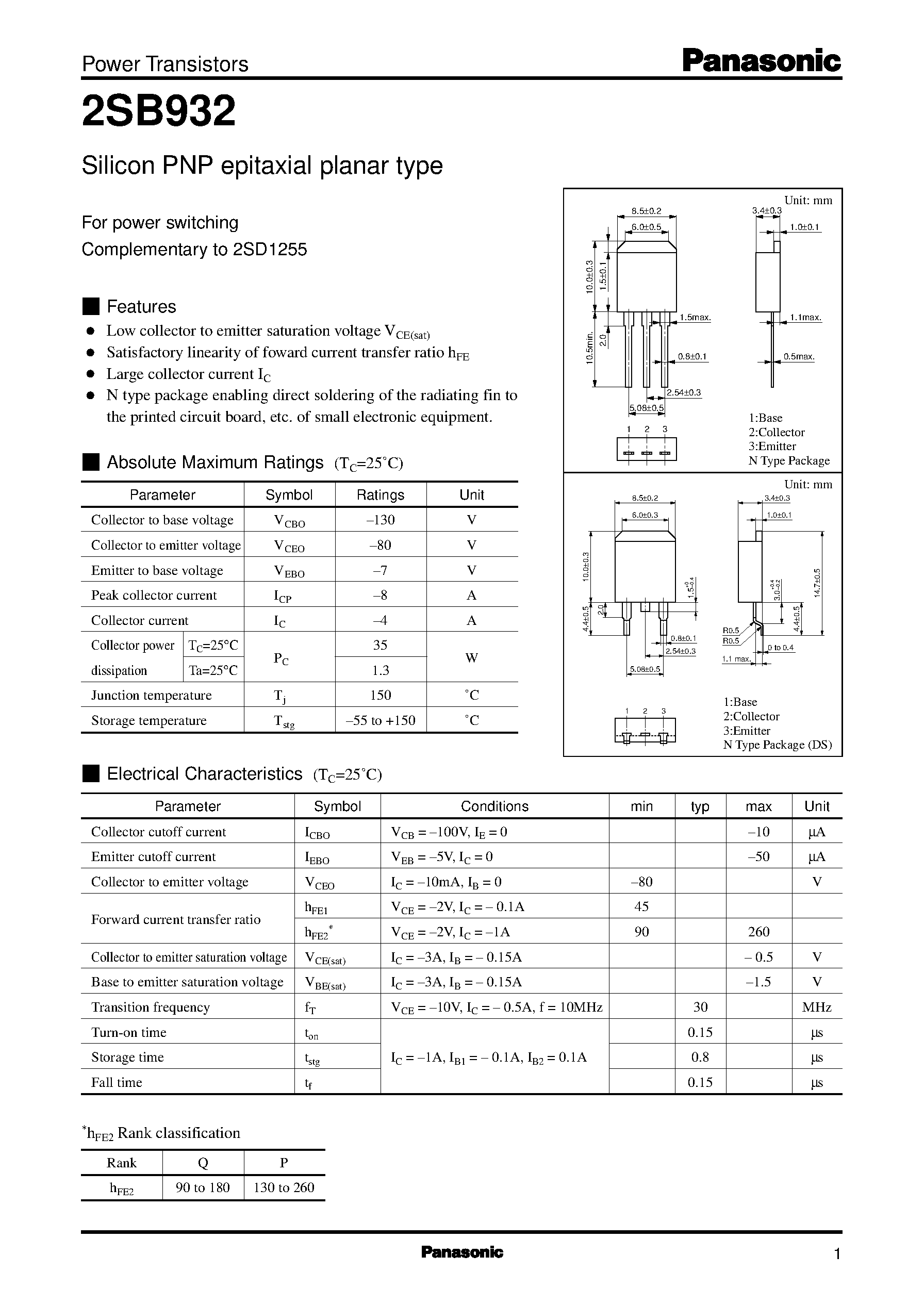 Datasheet 2SD1255 page 1 Datasheet 2SD1255 - Silicon PNP epitaxial planar type(For power switching) page 1
