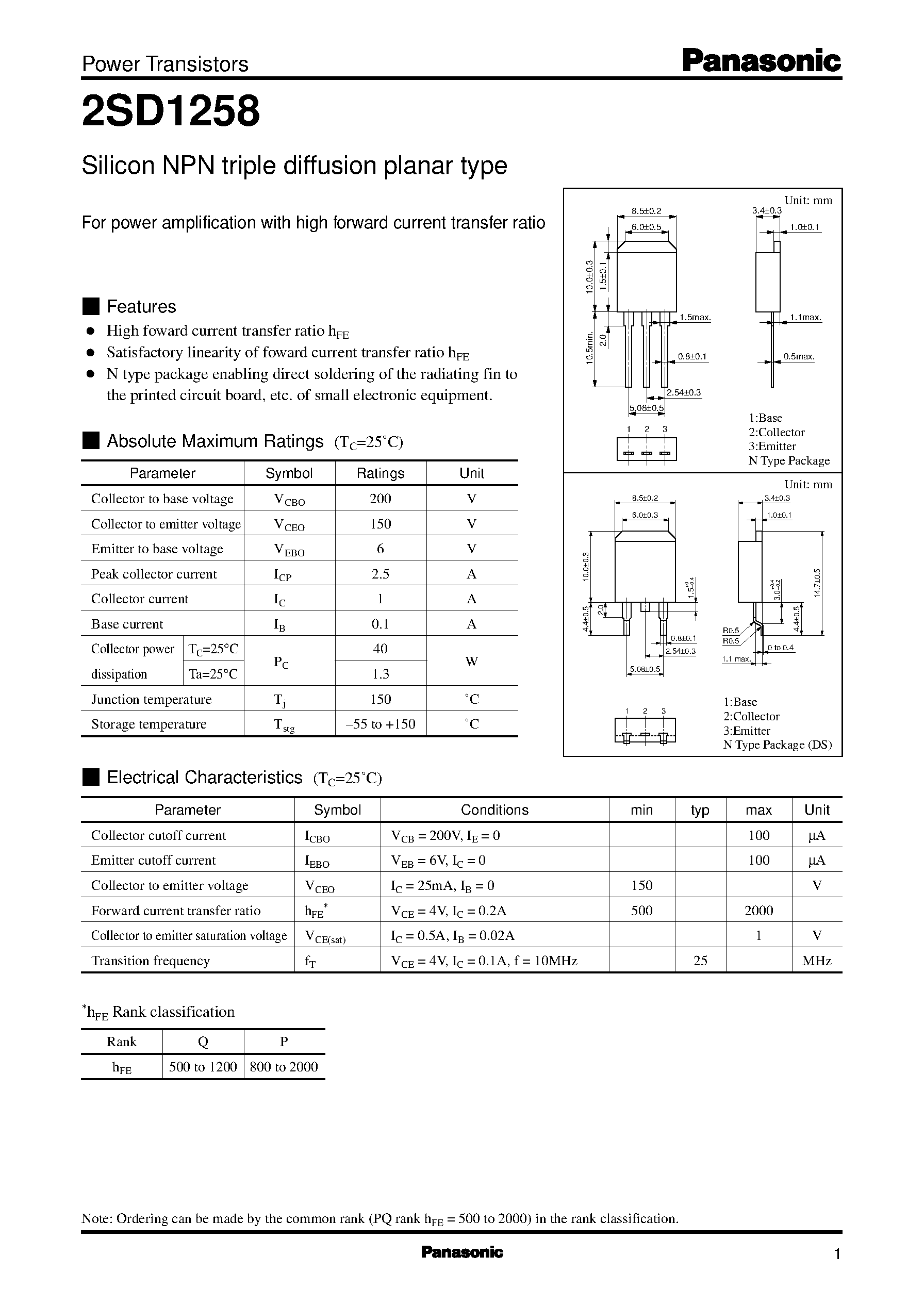 Datasheet 2SD1258 page 1 Datasheet 2SD1258 - Silicon NPN triple diffusion planar type(For power amplification with high forward current transfer ratio) page 1