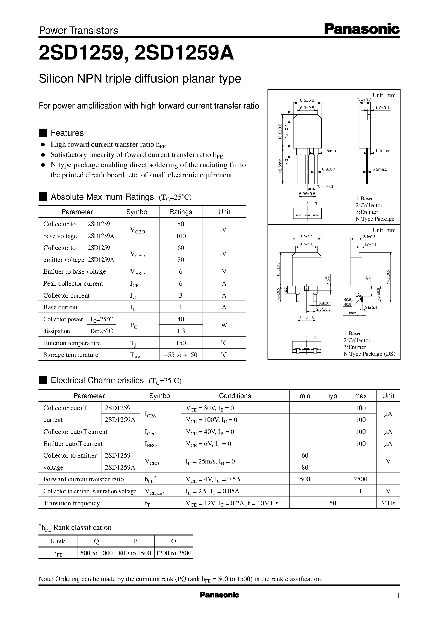 Datasheet 2SD1259 - Silicon NPN triple diffusion planar type page 1