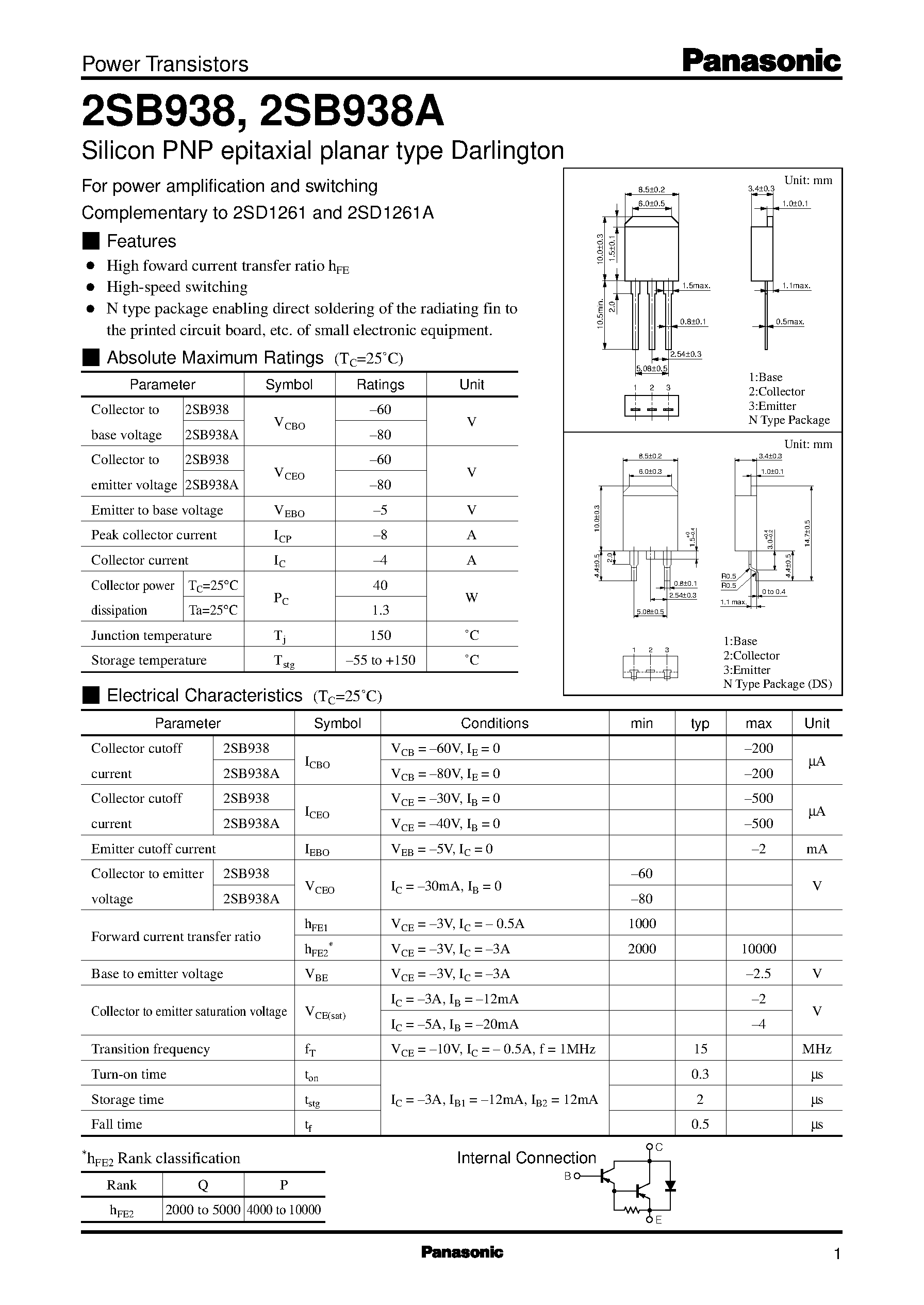 Datasheet 2SD1261A - Silicon NPN triple diffusion planar type Darlington(For power amplification) page 1