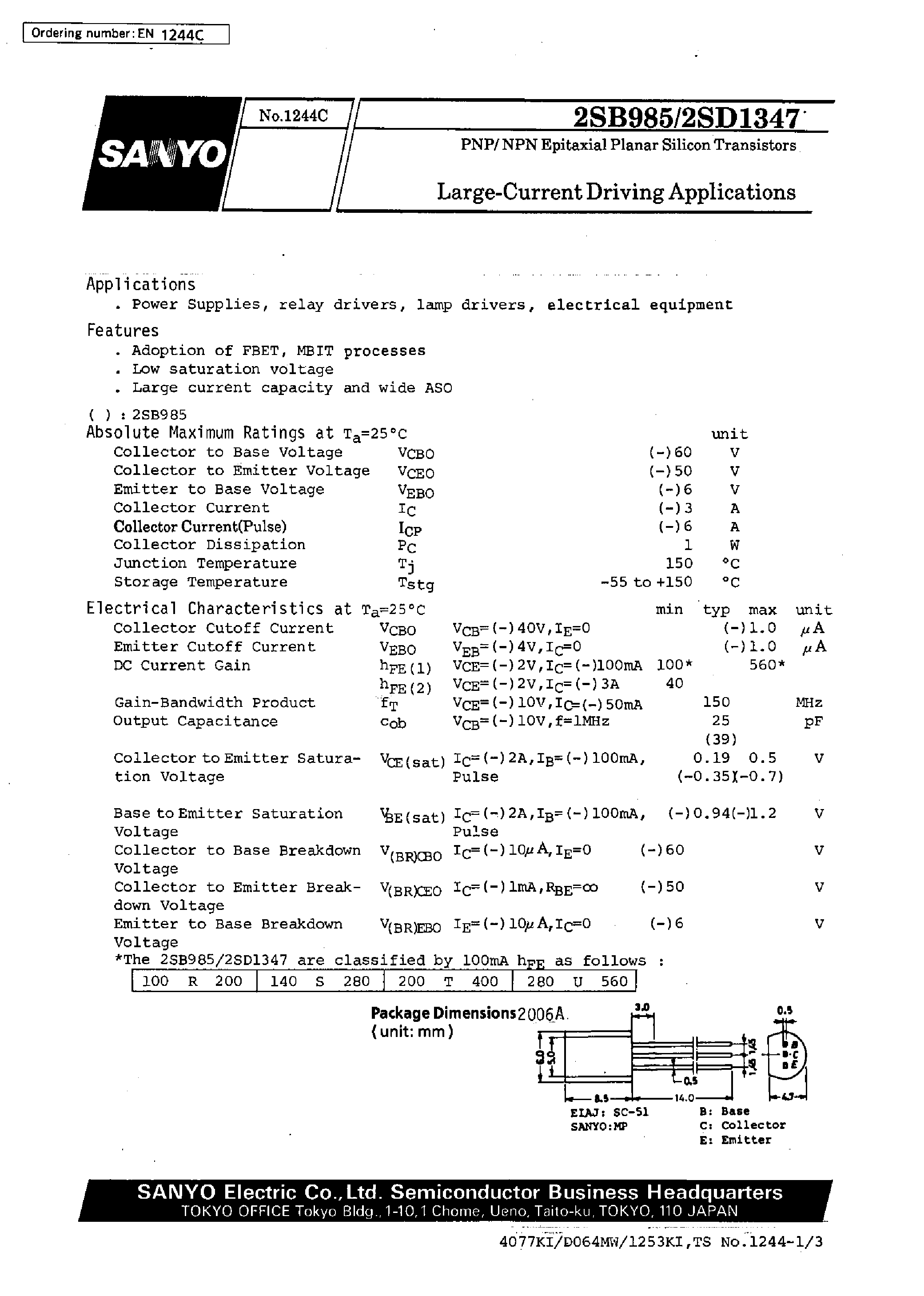 Datasheet 2SD1347 - Large-Current Driving Applications page 1