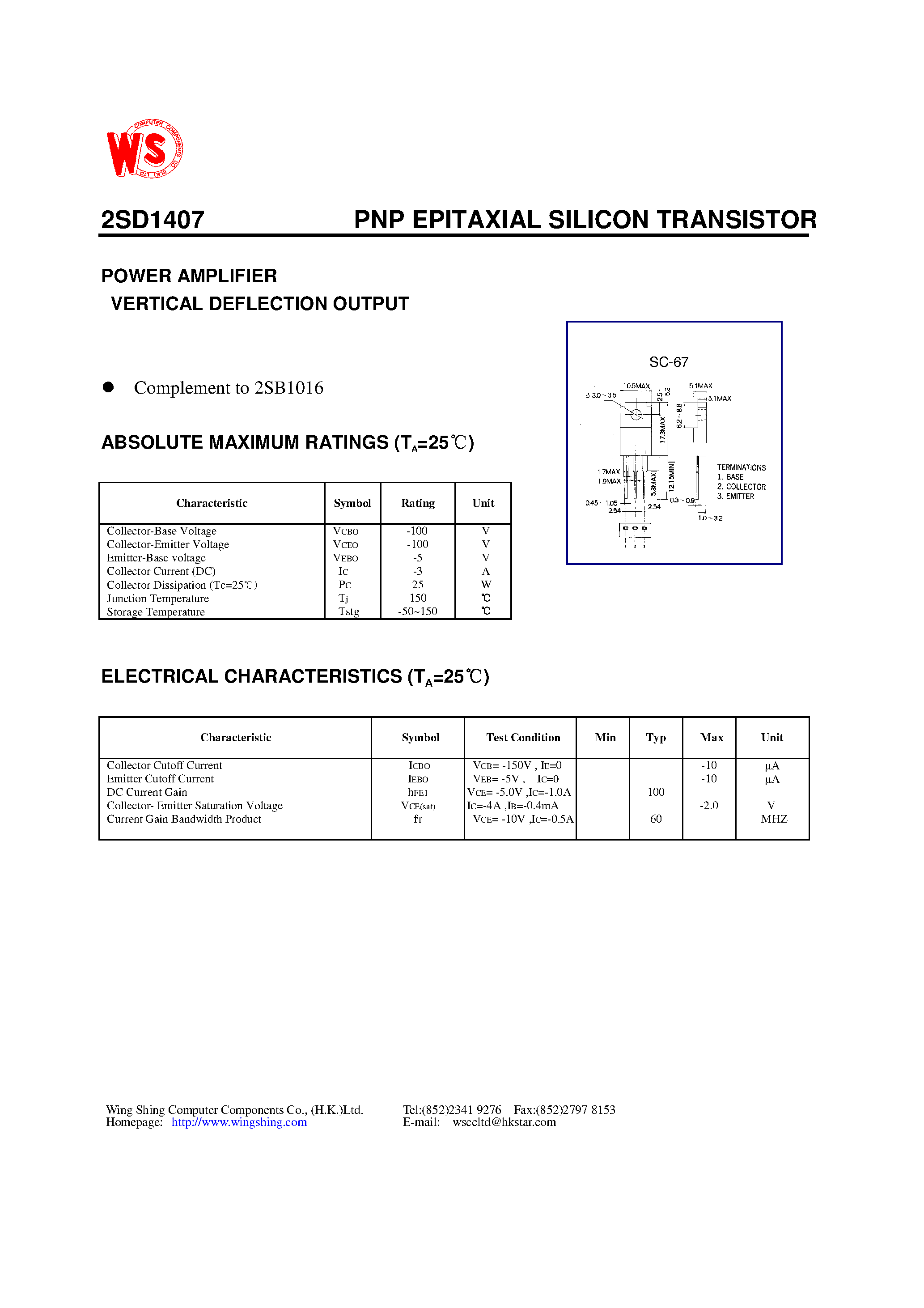 Datasheet 2SD1407 - PNP EPITAXIAL SILICON TRANSISTOR(POWER AMPLIFIER VERTICAL DEFLECTION OUTPUT) page 1