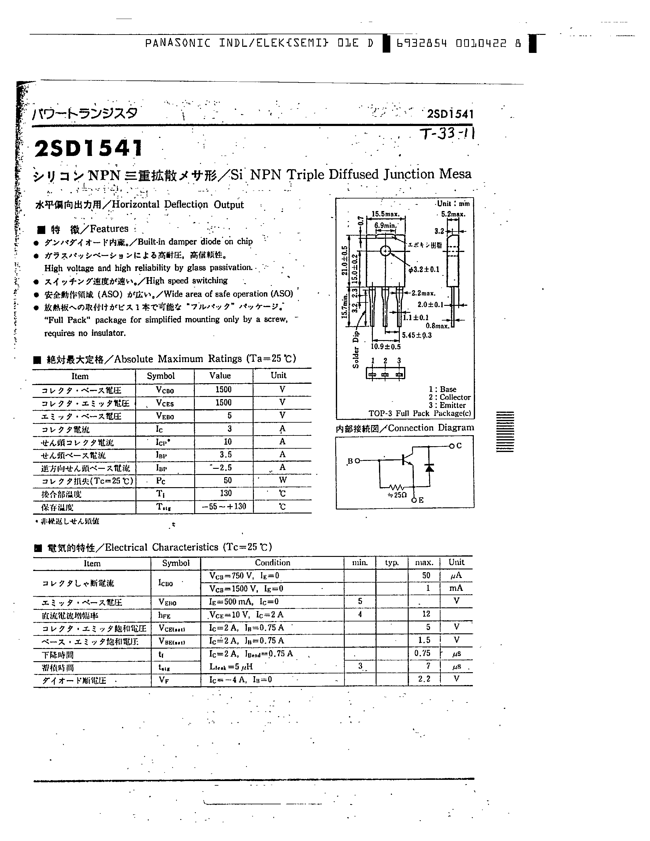 Datasheet 2SD1541 - SI NPN TRIPLE DIFFUSED JUNCTION MESA page 1