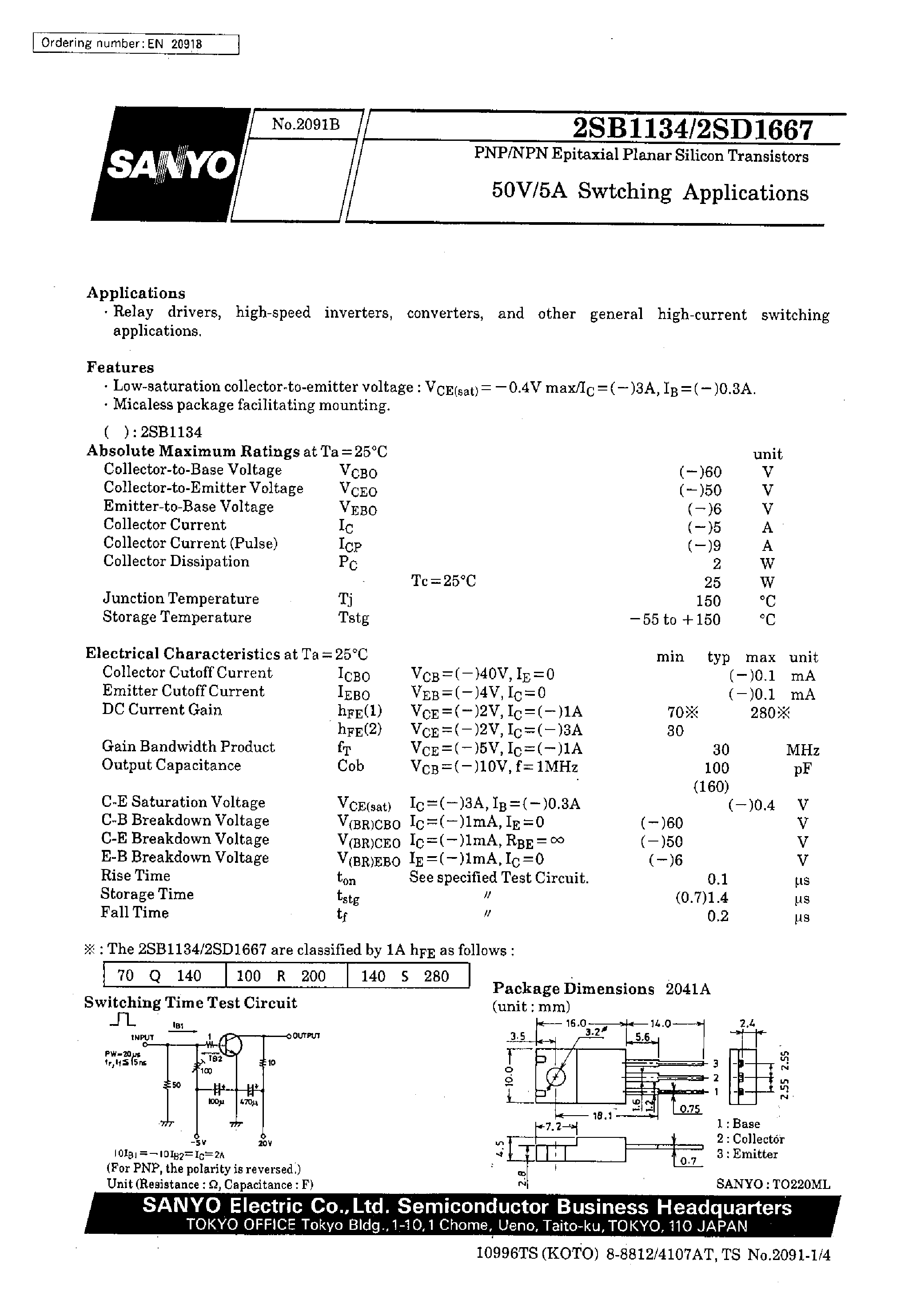 Datasheet 2SD1667 - 50V/5A Switching Applications page 1