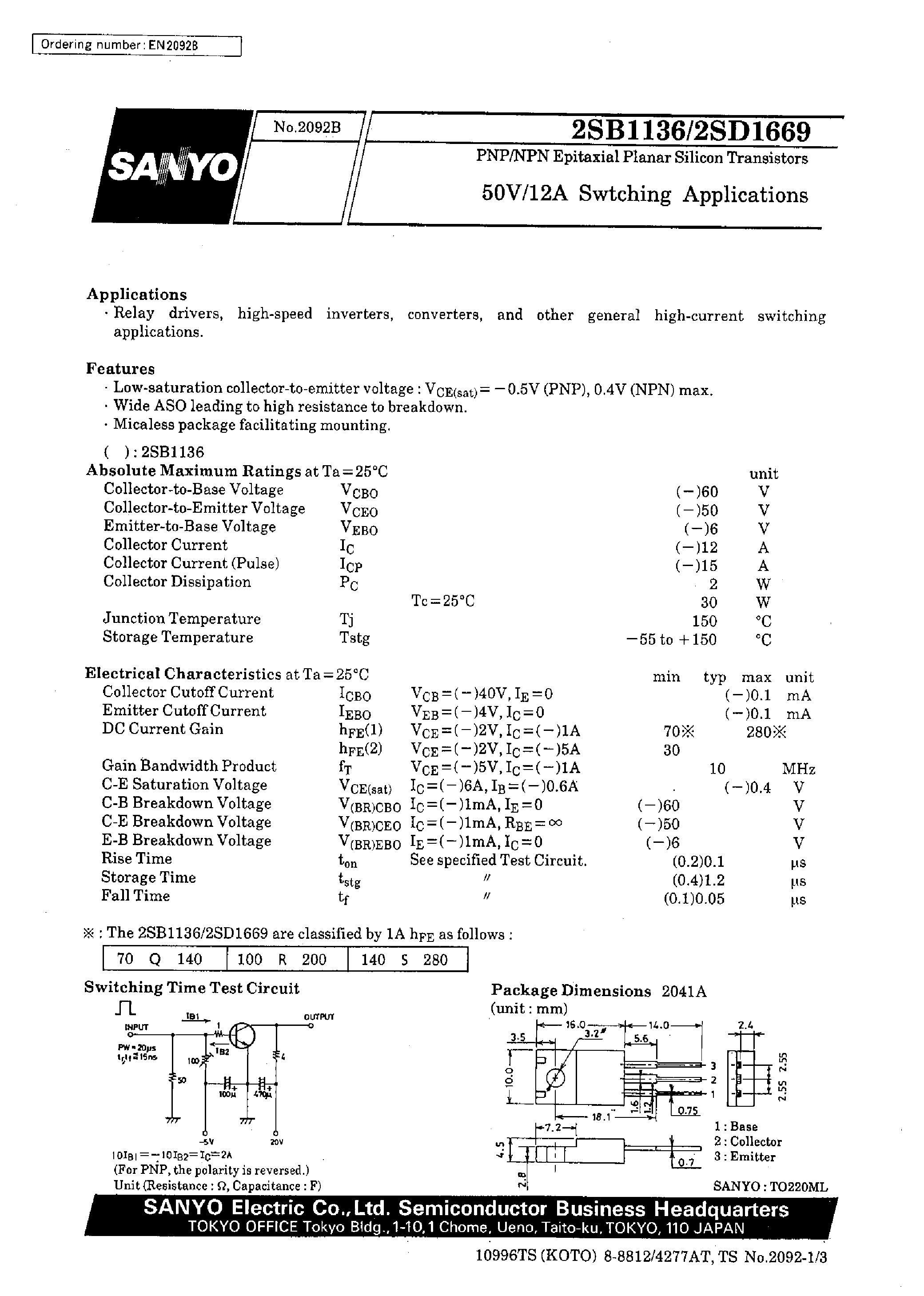 Datasheet 2SD1669 - 50V/12A Switching Applications page 1