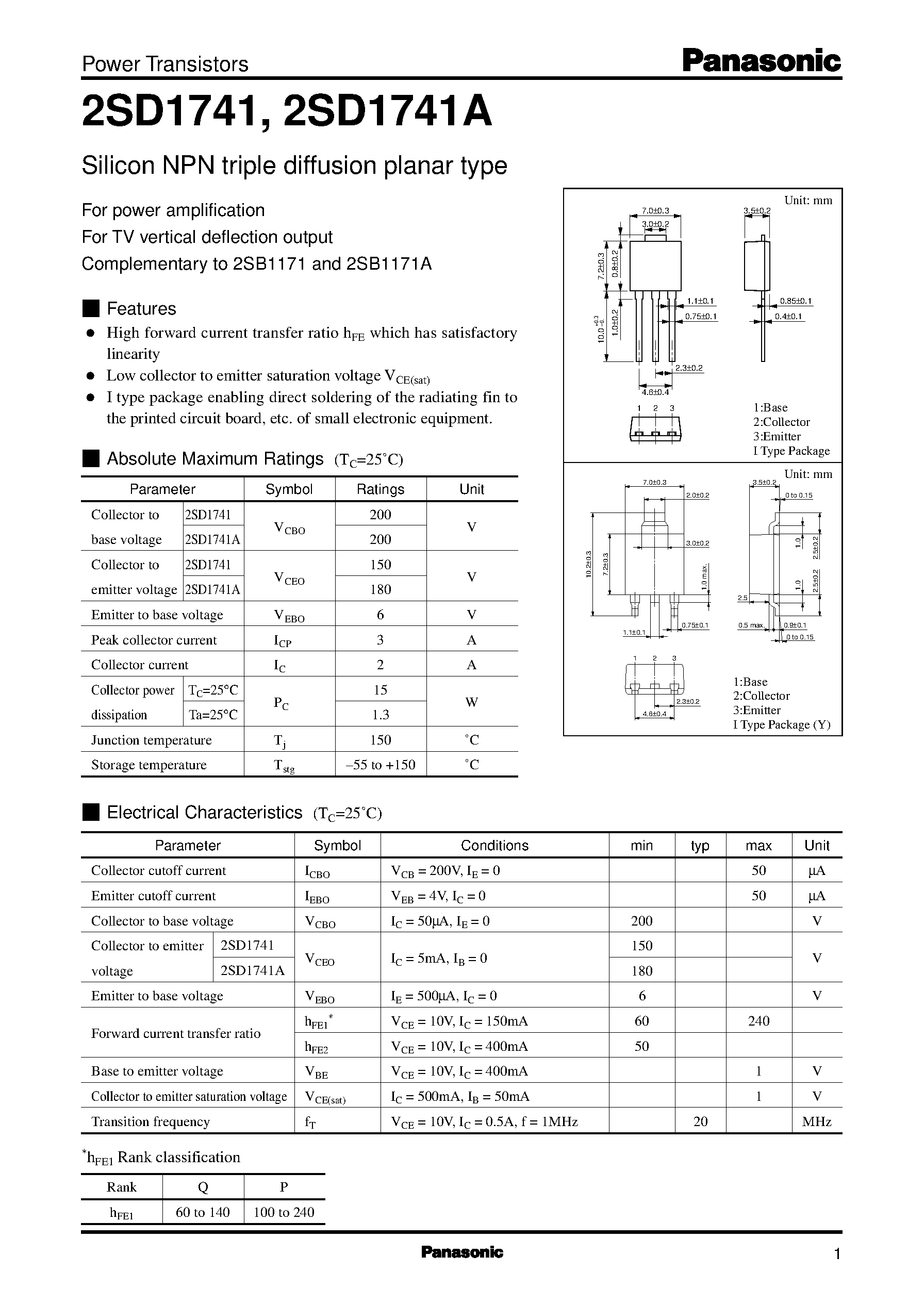 Datasheet 2SD1741 - Silicon NPN triple diffusion planar type page 1