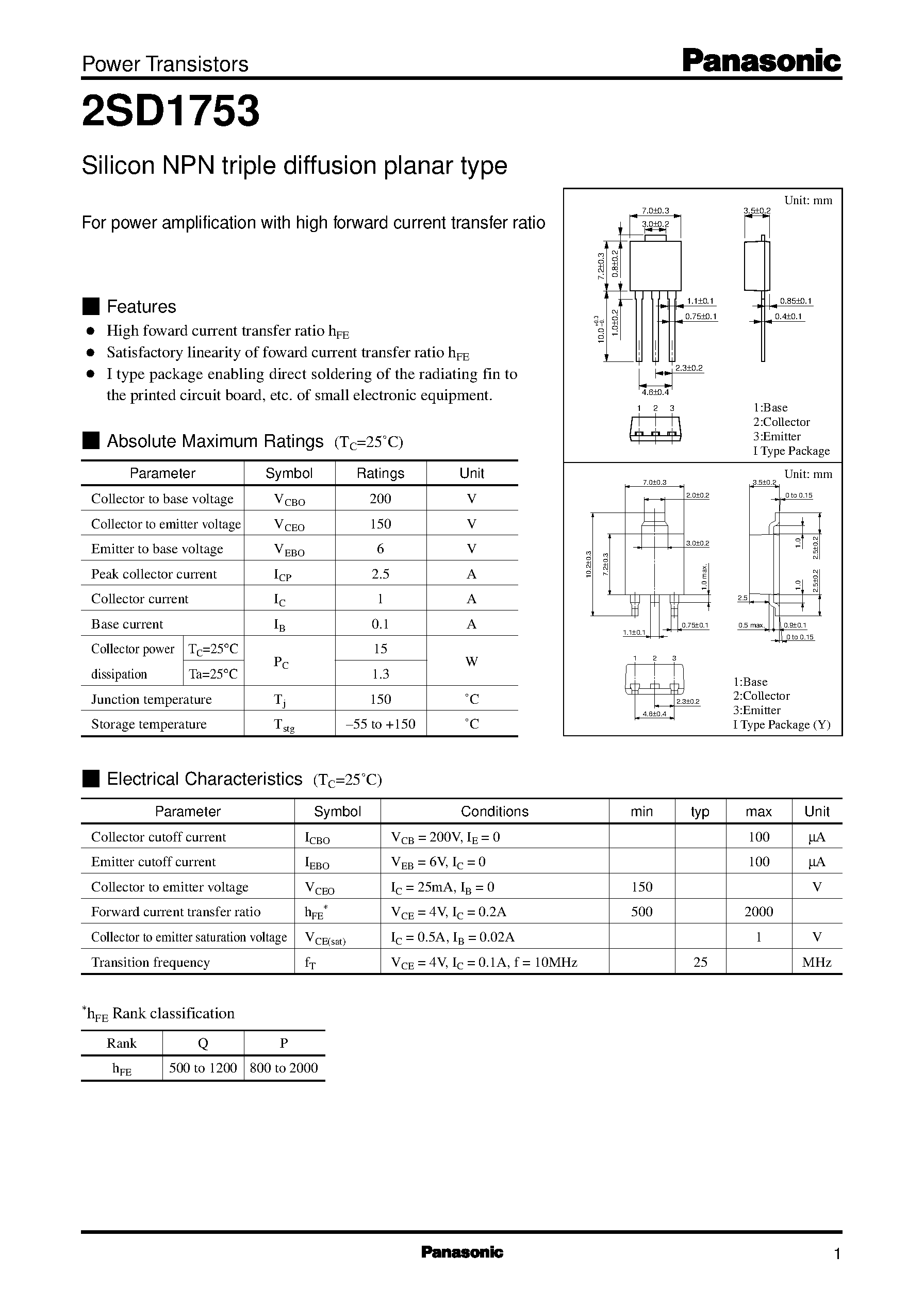 Datasheet 2SD1753 page 1 Datasheet 2SD1753 - Silicon NPN triple diffusion planar type(For power amplification with high forward current transfer ratio) page 1