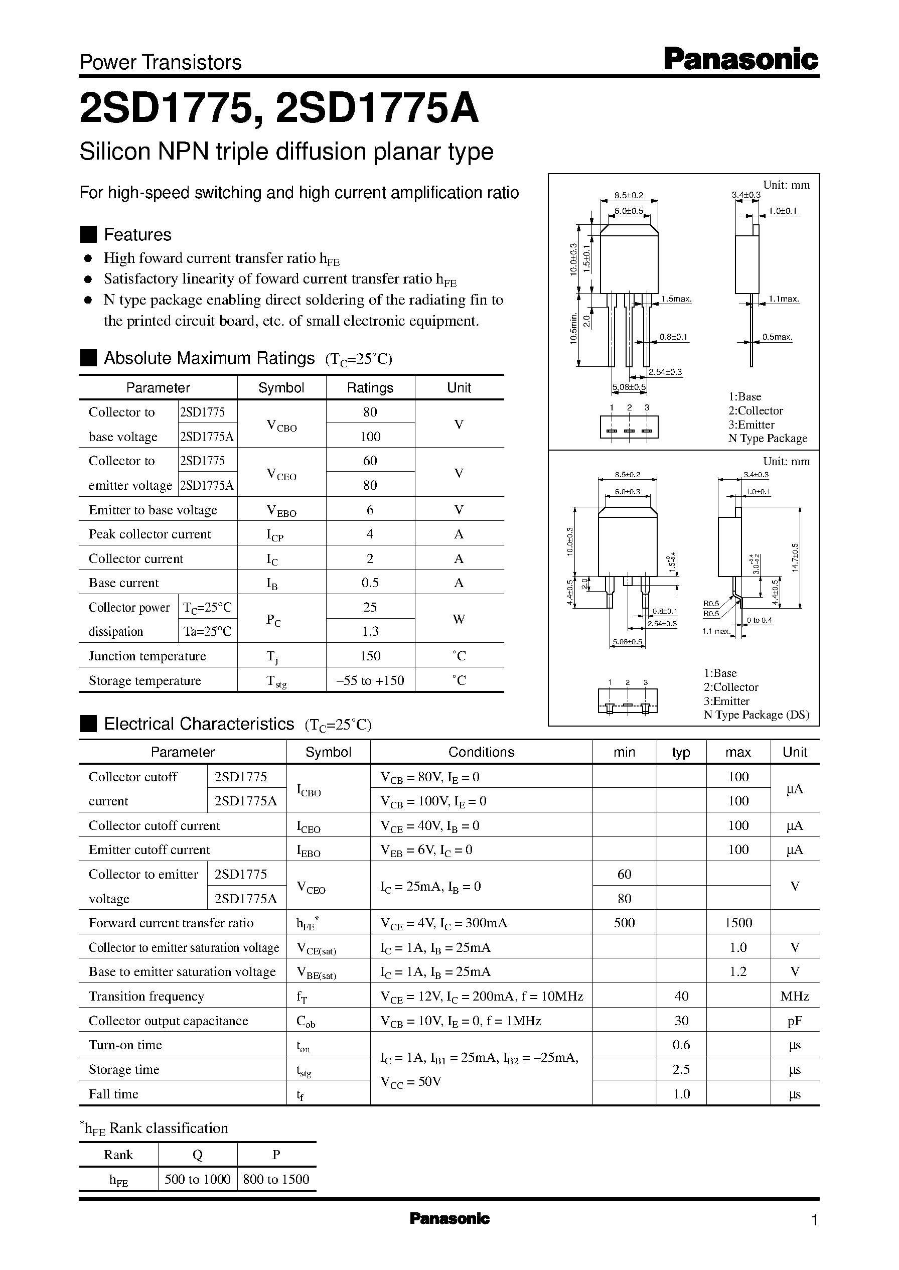 Datasheet 2SD1775 - Silicon NPN triple diffusion planar type(For high-speed switching and high current amplification ratio) page 1
