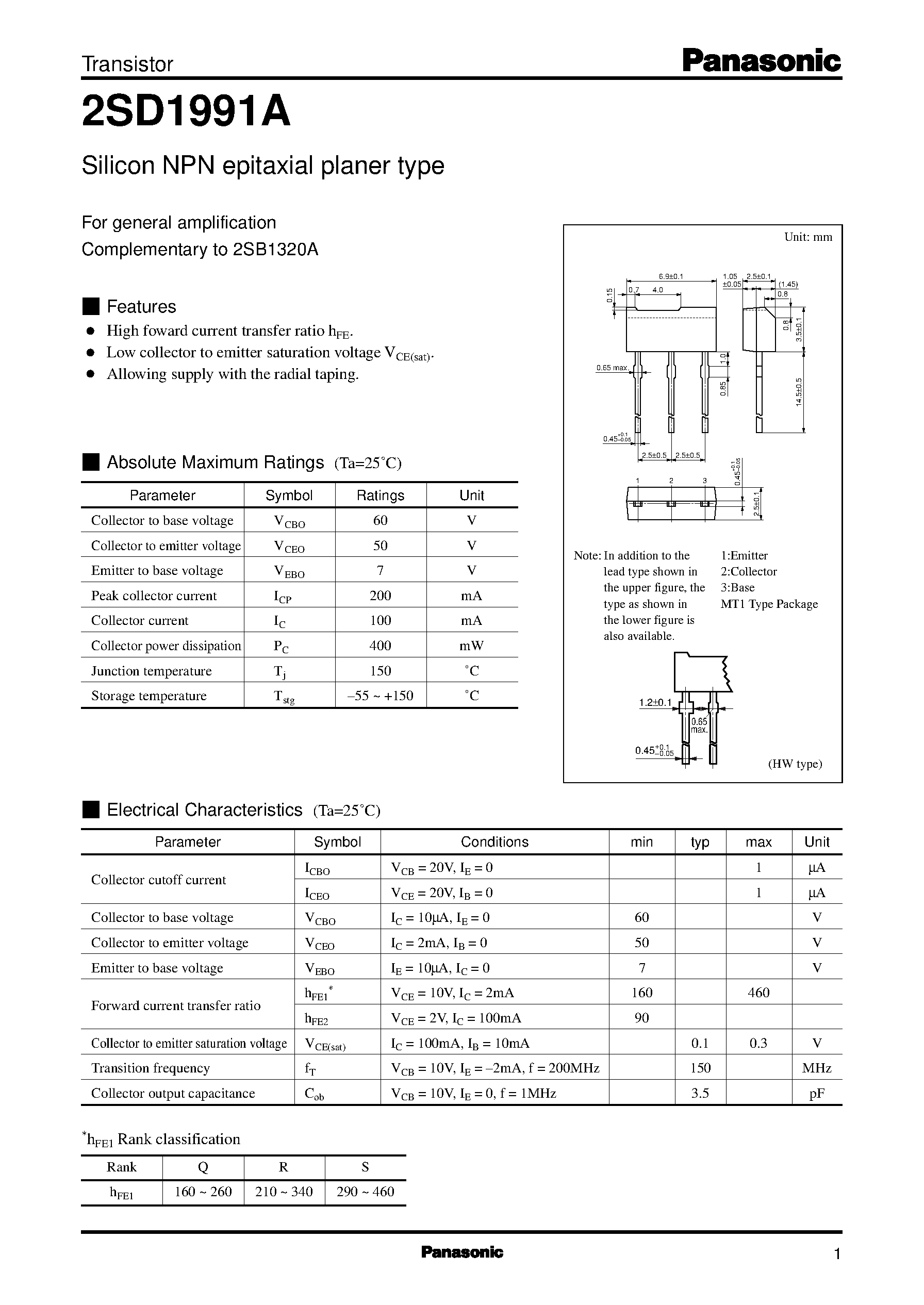 Datasheet 2SD1991A - Silicon NPN epitaxial planer type page 1