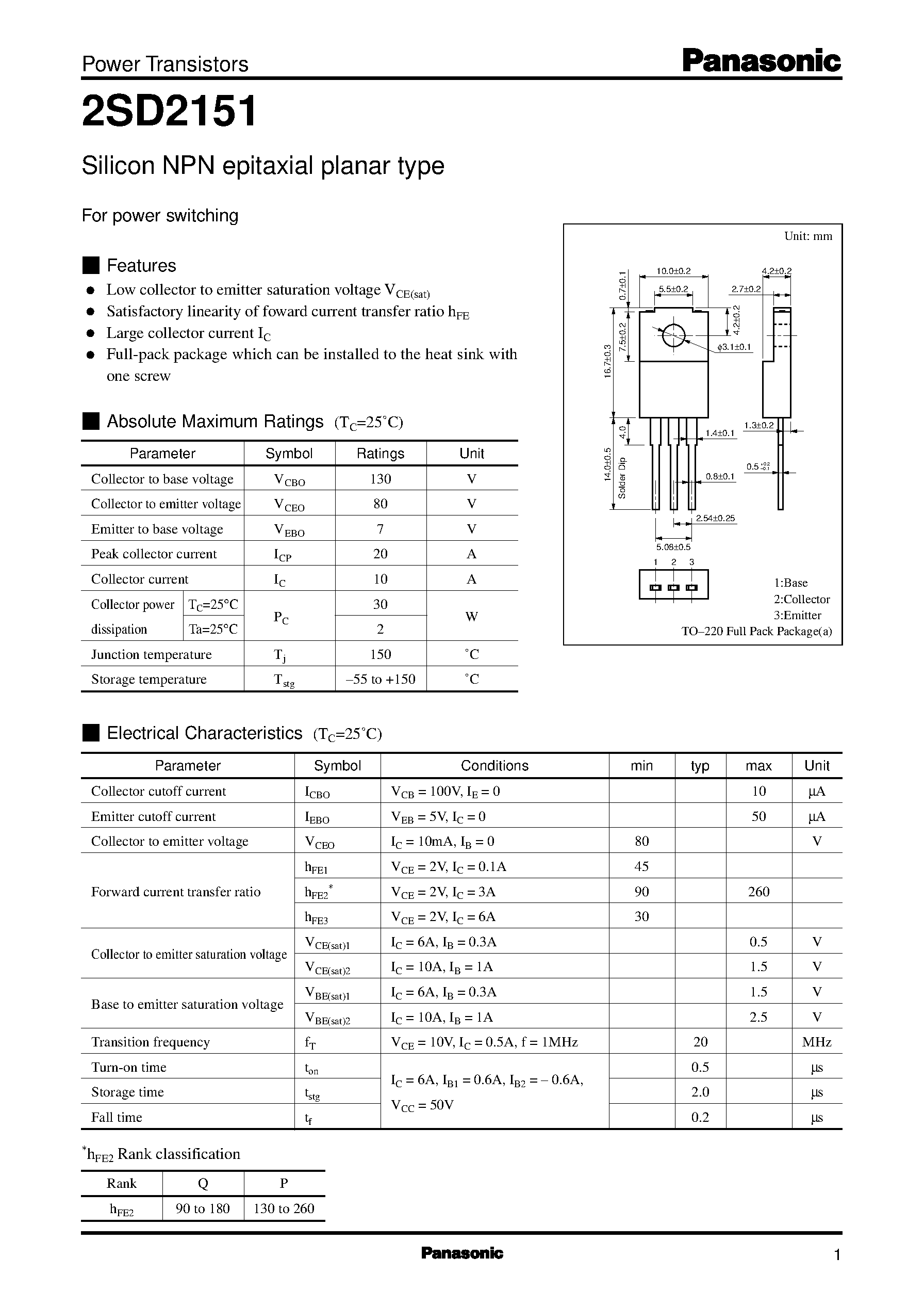 Даташит 2SD2151 - Silicon NPN epitaxial planar type(For power switching) страница 1