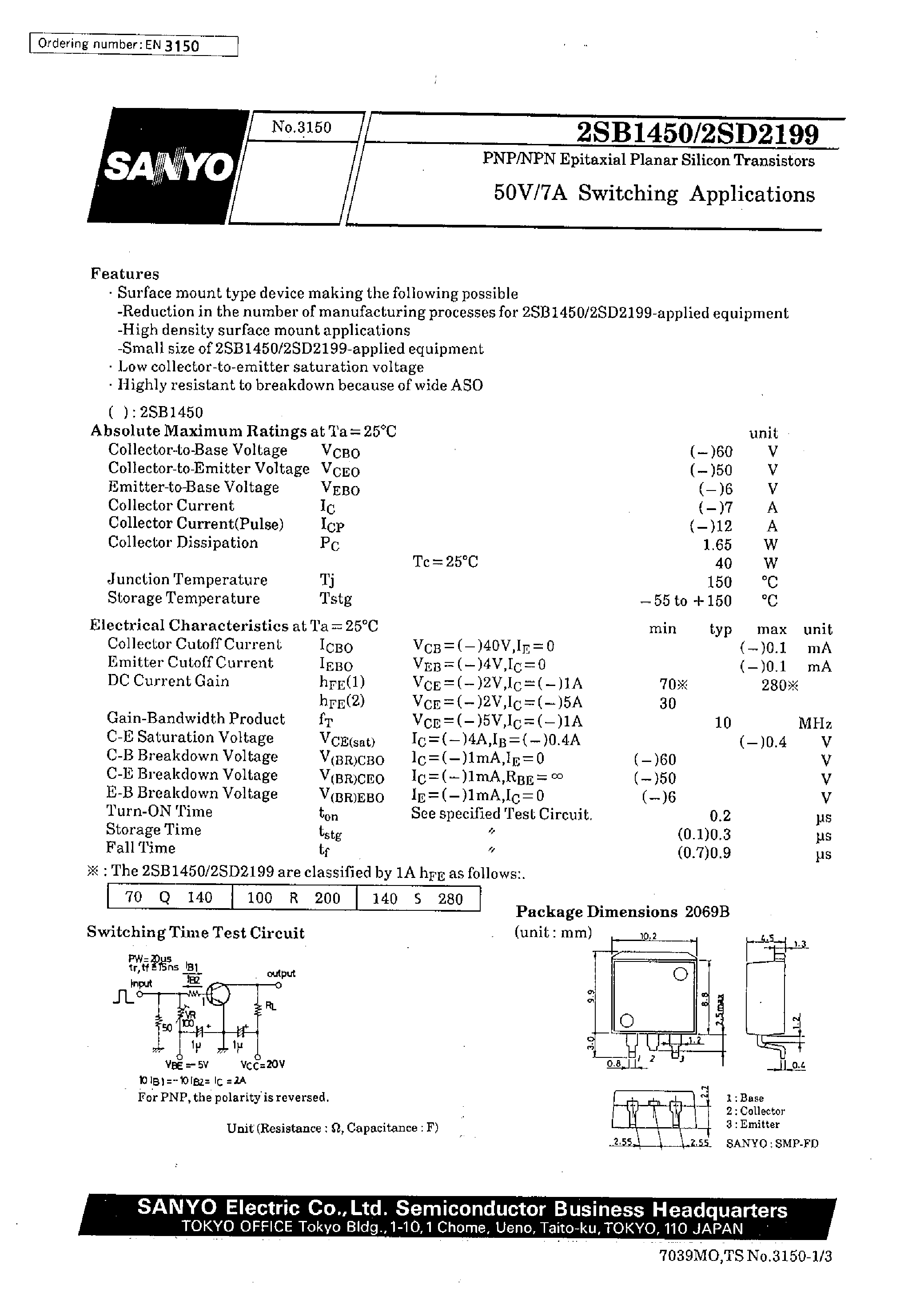 Даташит 2SD2199 - 50V/7A Switching Applications страница 1