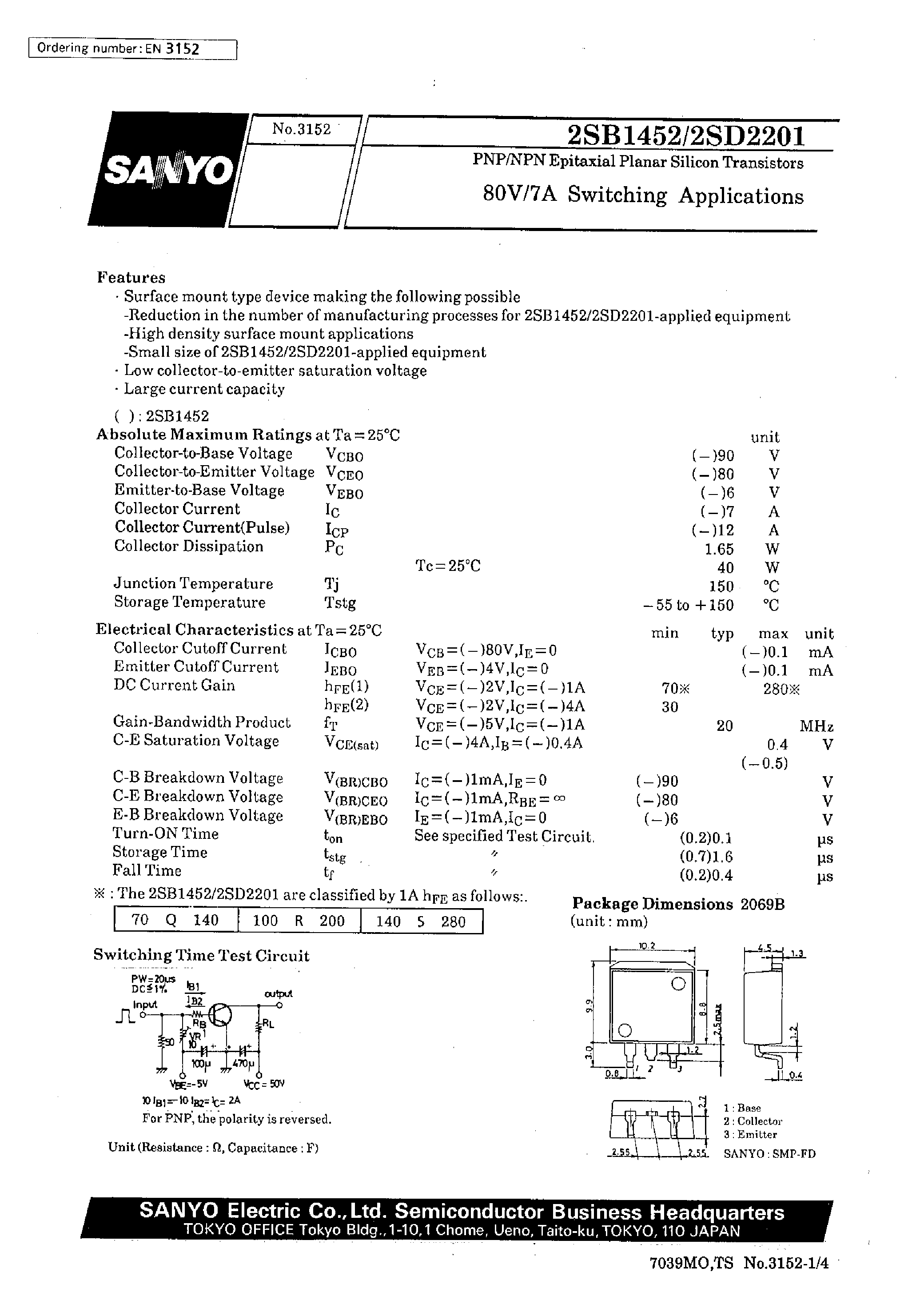 Даташит 2SD2201 - 80V/7A Switching Applications страница 1