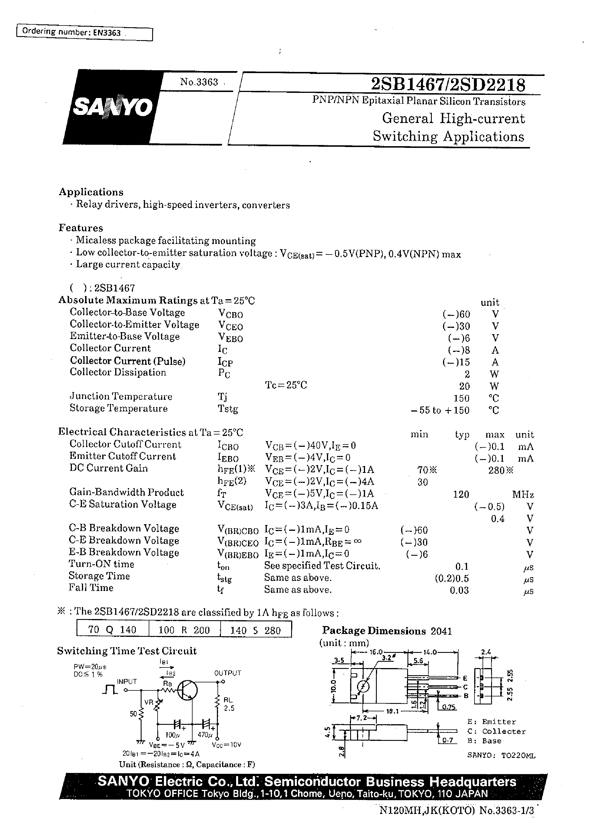 Даташит на микросхему 2SD2218 страница 1 Даташит 2SD2218 - General High-Current Switching Applications страница 1