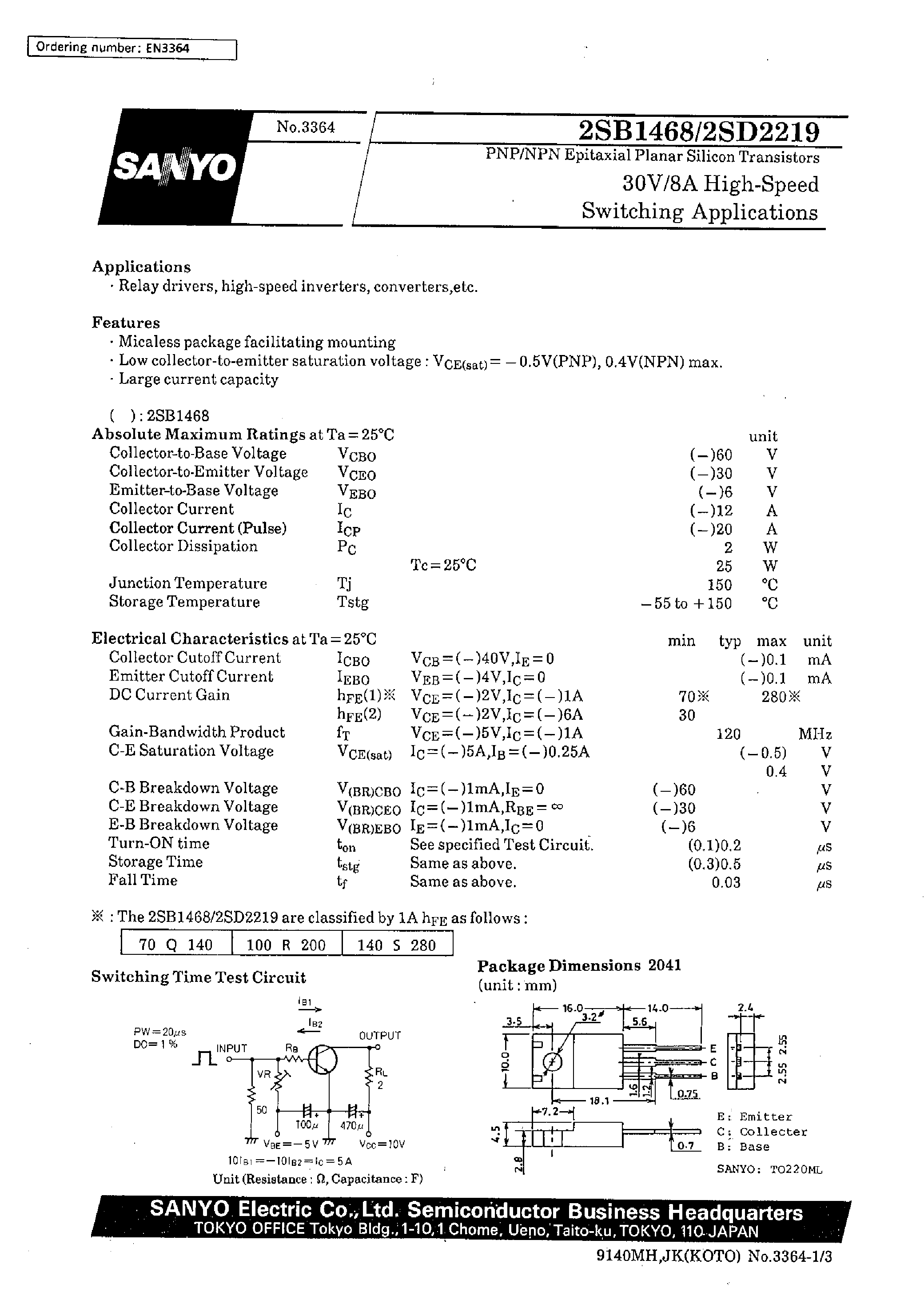 Даташит на микросхему 2SD2219 страница 1 Даташит 2SD2219 - 30V/8A High-Speed Switching Applications страница 1