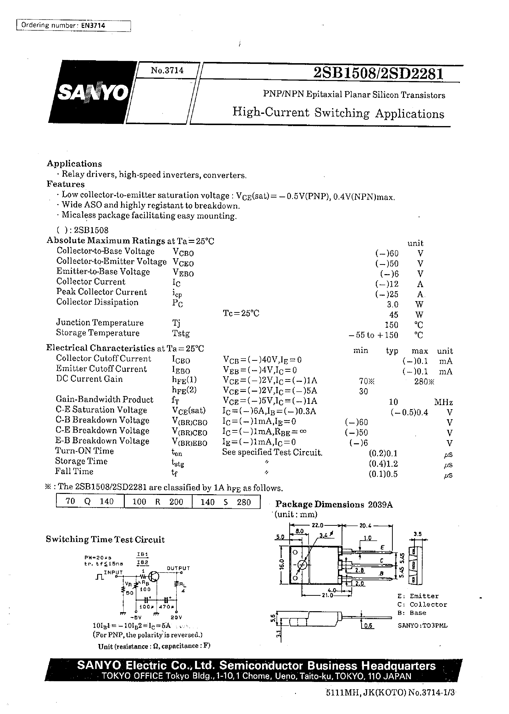 Даташит на микросхему 2SD2281 страница 1 Даташит 2SD2281 - High-Current Switching Applications страница 1