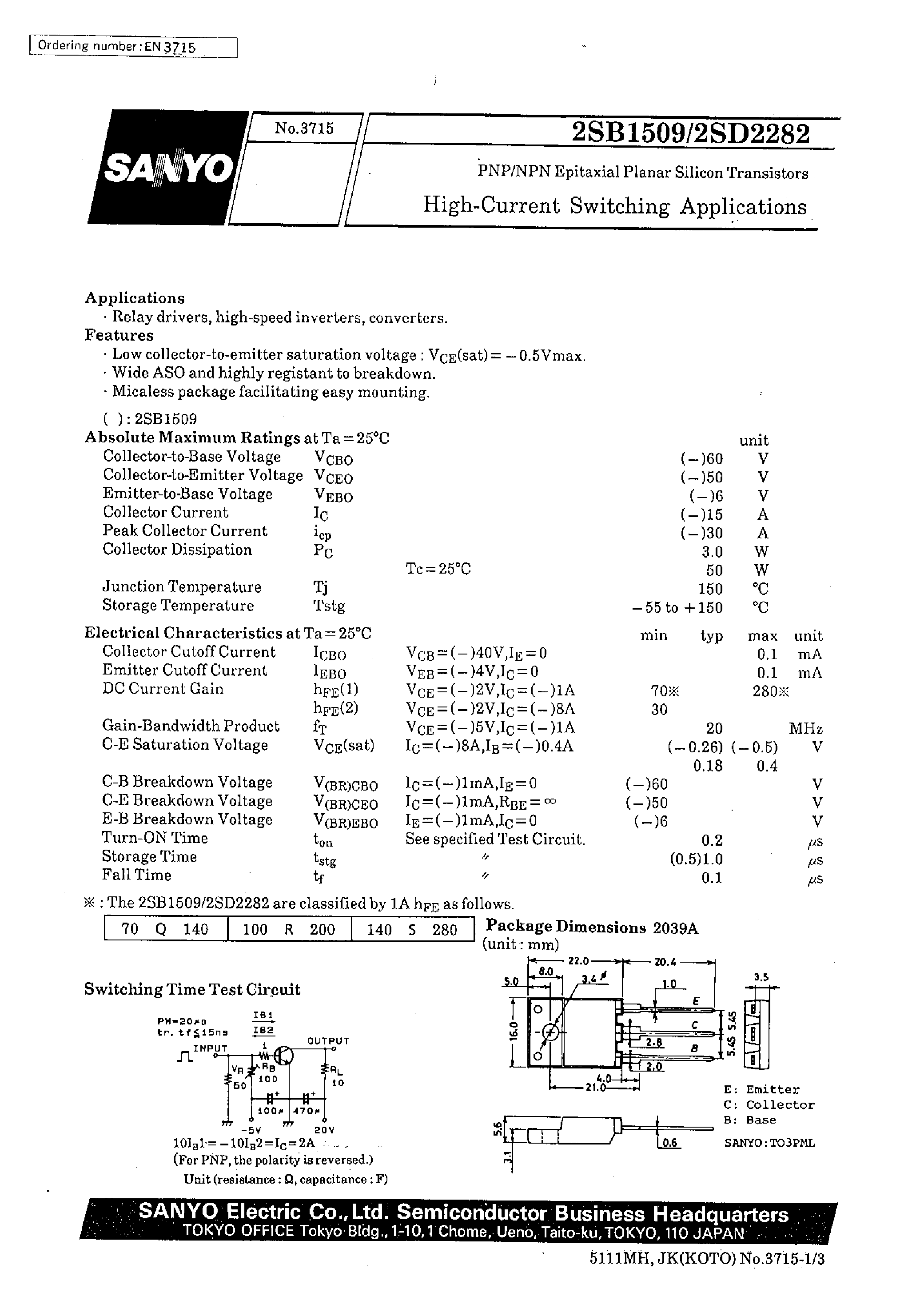 Даташит на микросхему 2SD2282 страница 1 Даташит 2SD2282 - High-Current Switching Applications страница 1