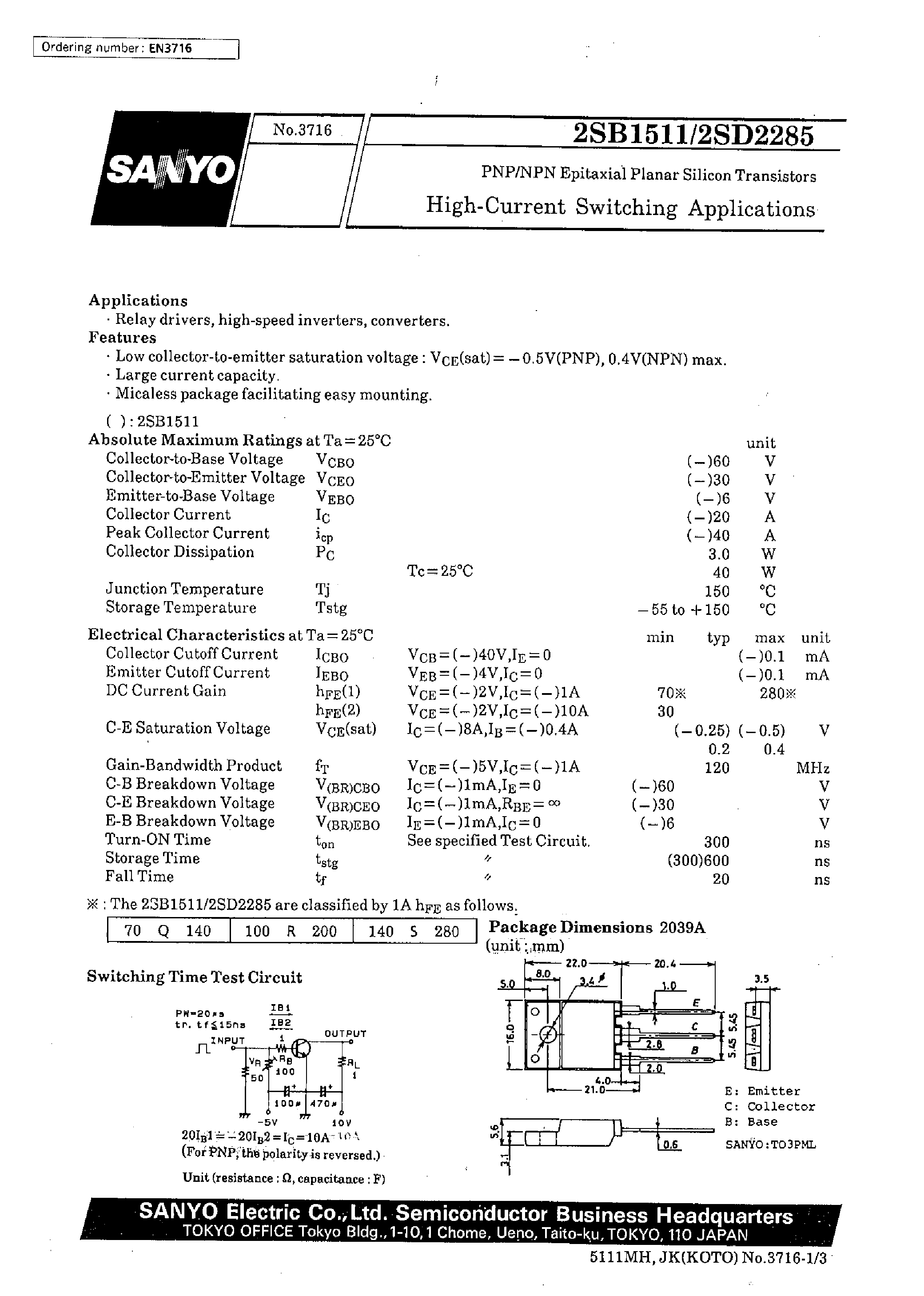 Даташит на микросхему 2SD2285 страница 1 Даташит 2SD2285 - High-Current Switching Applications страница 1