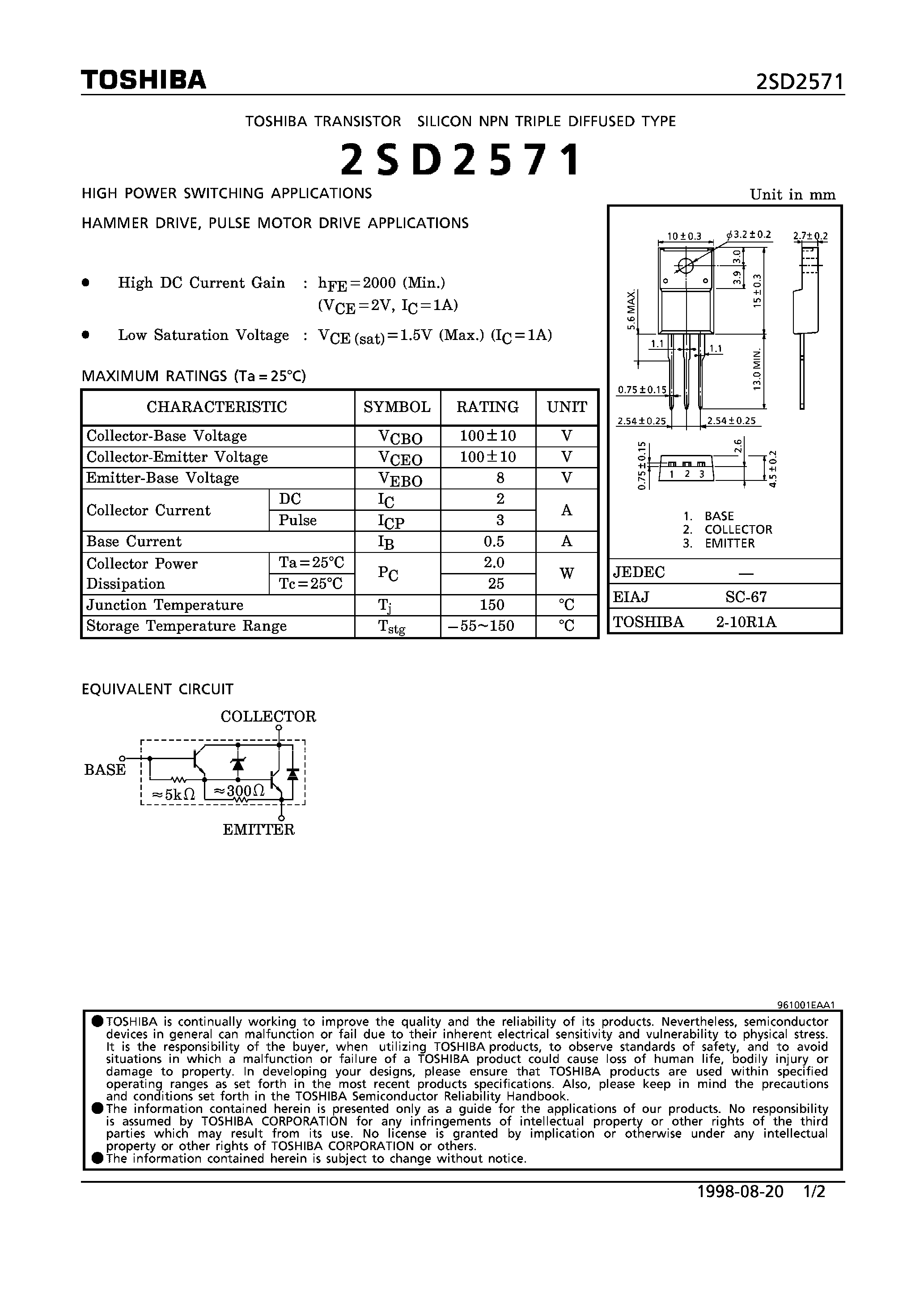 Даташит на микросхему 2SD2571 страница 1 Даташит 2SD2571 - NPN TRIPLE DIFFUSED TYPE (HIGH POWER SWITCHING/ HAMMER DRIVE/ PULSE MOTOR DRIVE APPLICATIONS) страница 1