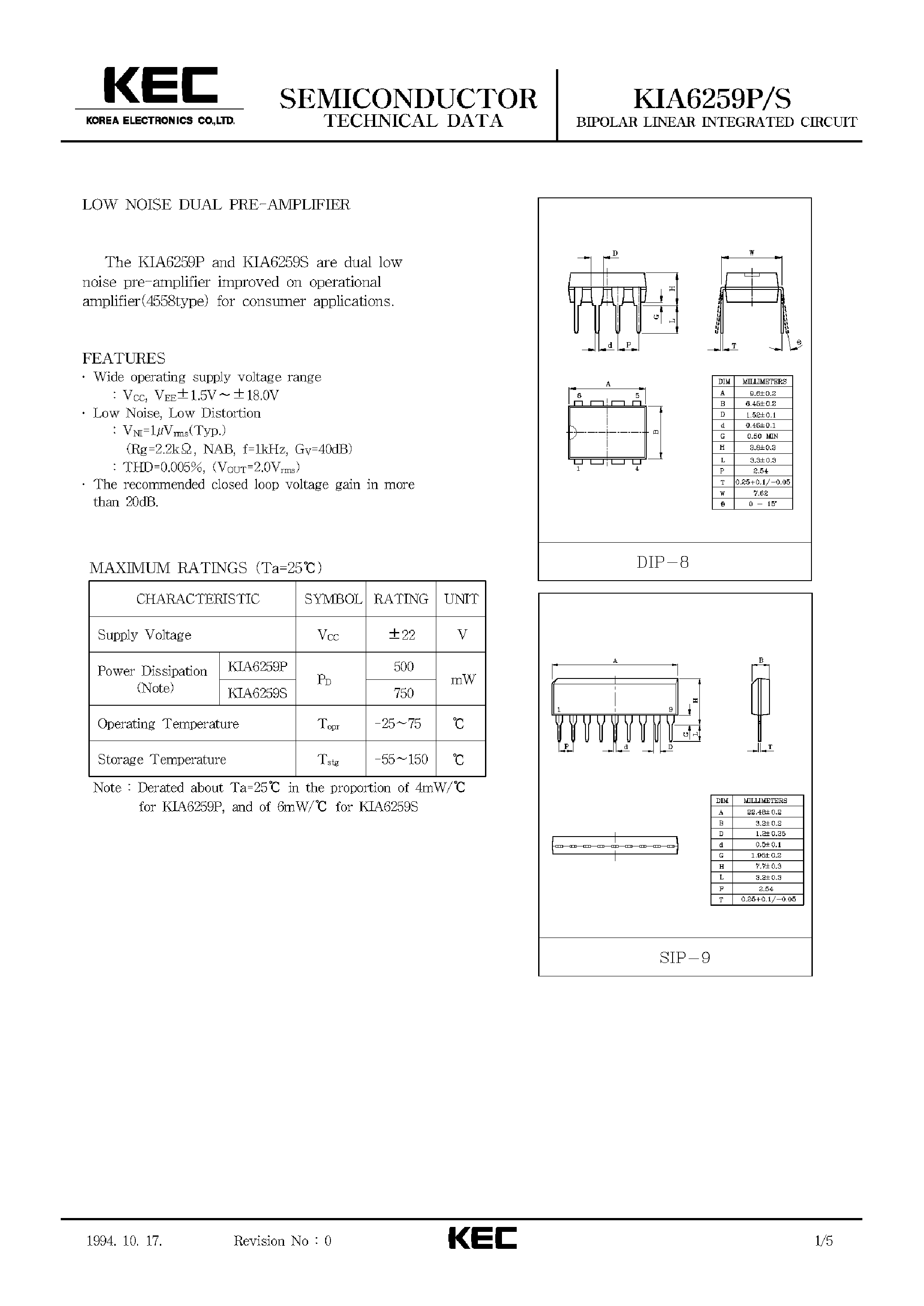 Datasheet KIA6259S - BIPOLAR LINEAR INTEGRATED CIRCUIT (LOW NOISE DUAL PRE-AMPLIFIER) page 1