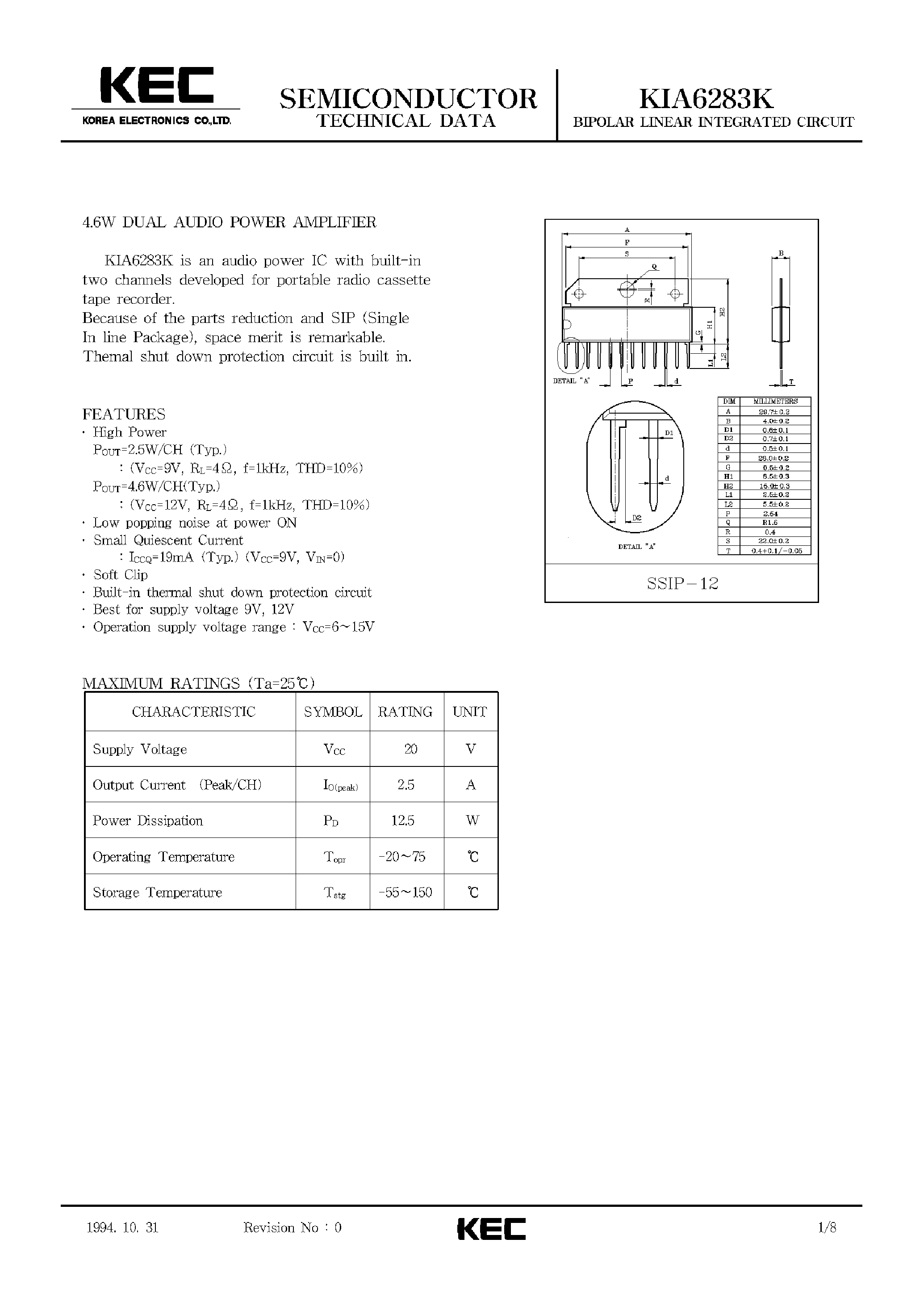 Даташит на микросхему KIA6283K страница 1 Даташит KIA6283K - BIPOLAR LINEAR INTEGRATED CIRCUIT (4.6W DUAL AUDIO POWER AMPLIFIER) страница 1