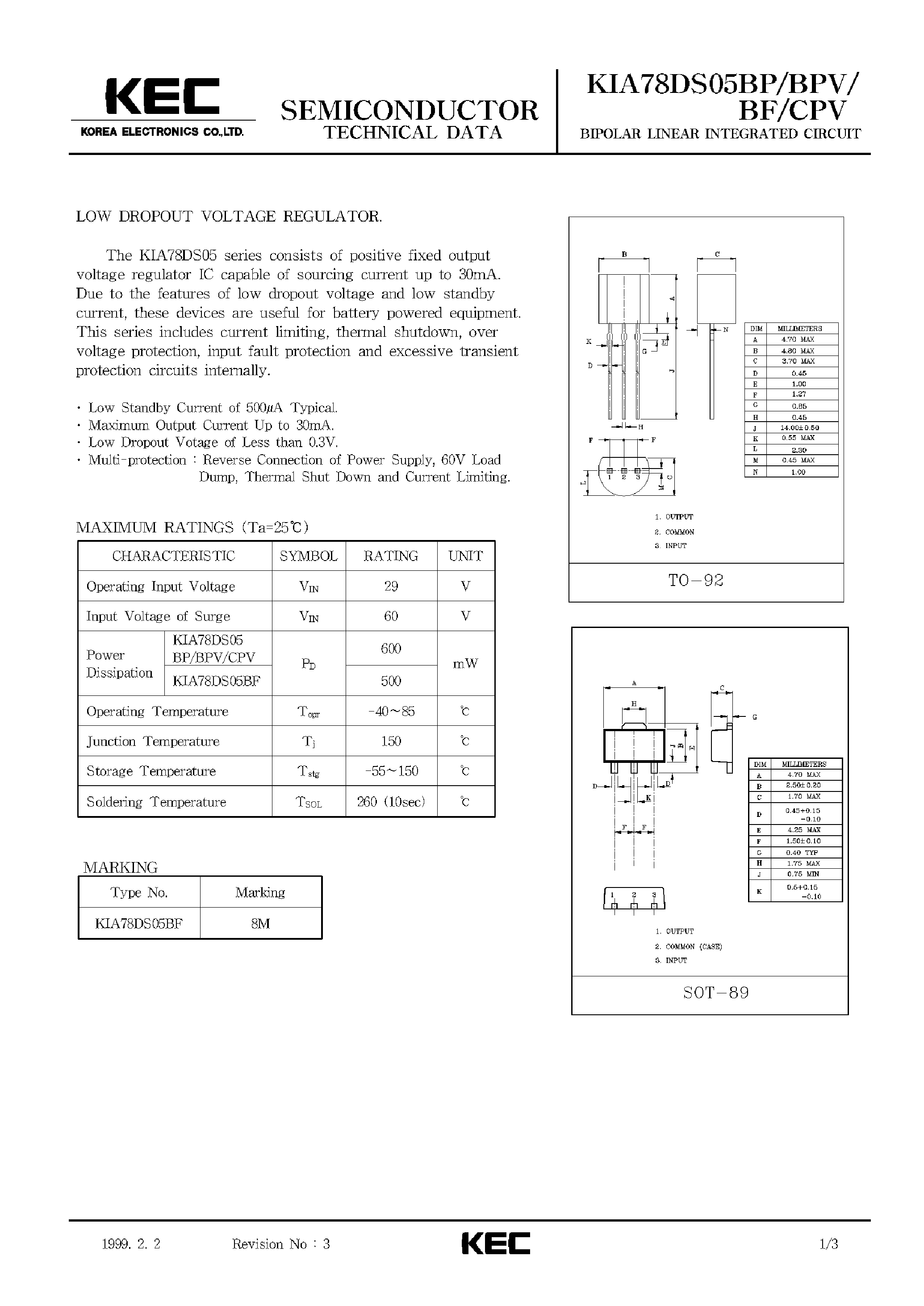Даташит на микросхему KIA78DS05BPV страница 1 Даташит KIA78DS05BPV - BIPOLAR LINEAR INTEGRATED CIRCUIT (LOWDROPOUT VOLTAGE REGULATOR) страница 1
