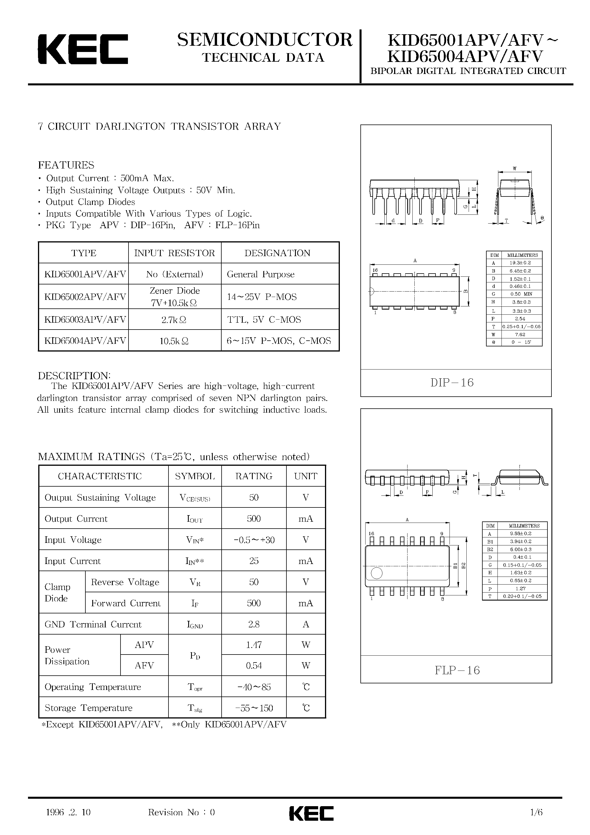 Datasheet KID65003AFV - BIPOLAR LINEAR INTEGRATED CIRCUIT (7 CIRCUIT DARLINGTON TRANSISTOR ARRAY) page 1