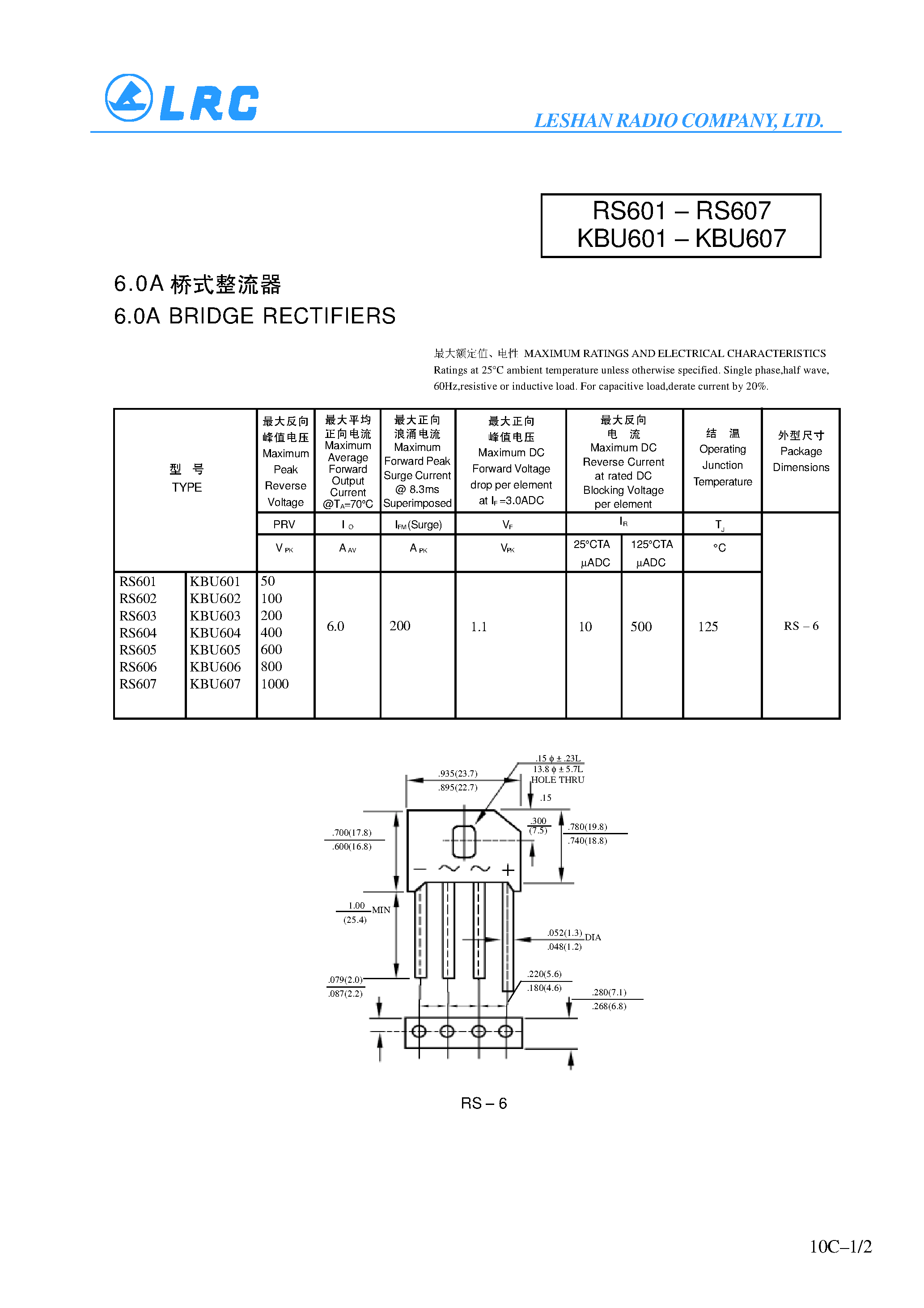 Datasheet KBU605 page 1 Datasheet KBU605 - 6.0A BRIDGE RECTIFIERS page 1
