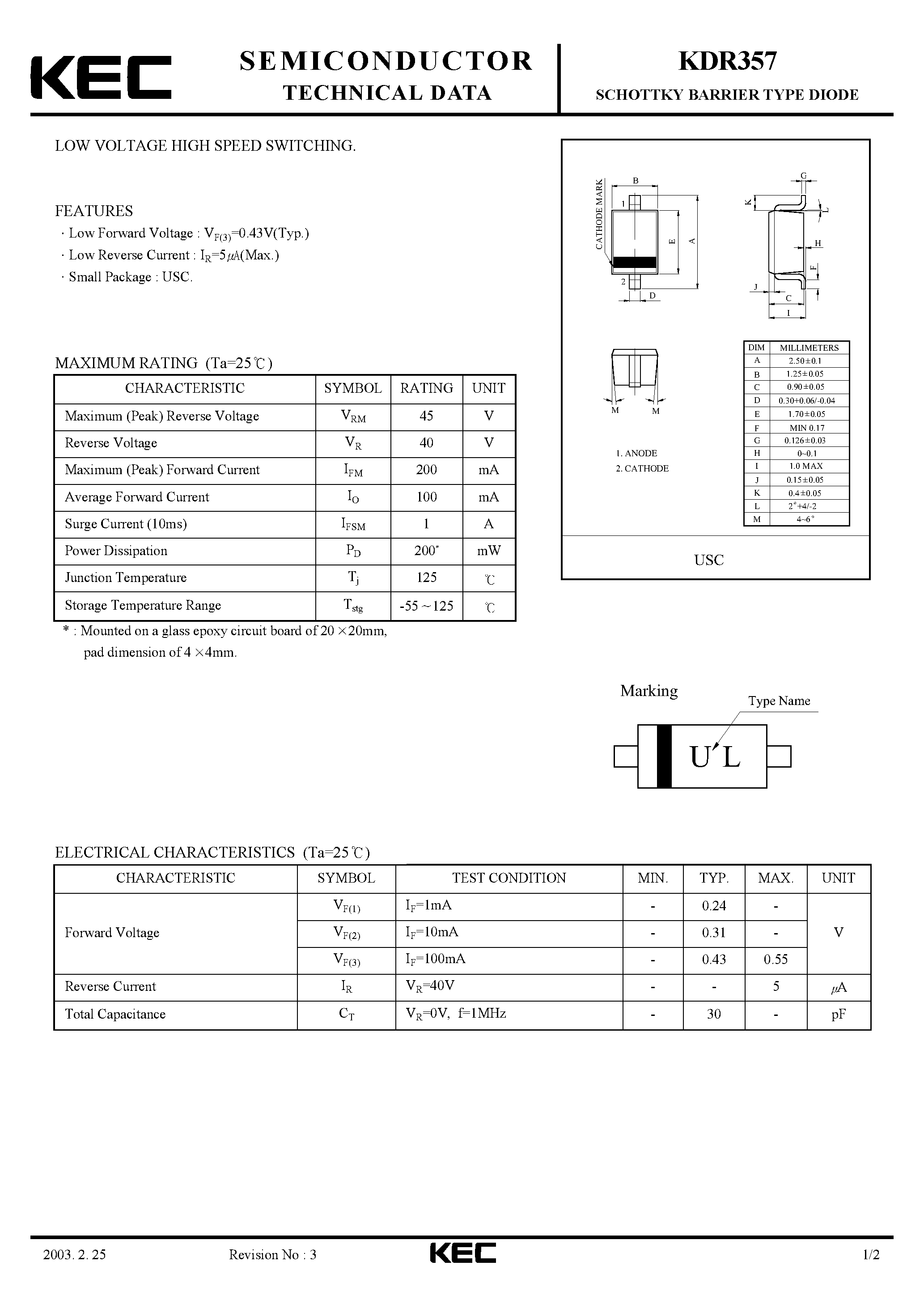 Datasheet KDR357 page 1 Datasheet KDR357 - SCHOTTKY BARRIER TYPE DIODE(LOW VOLTAGE HIGH SPEED SWITCHING) page 1