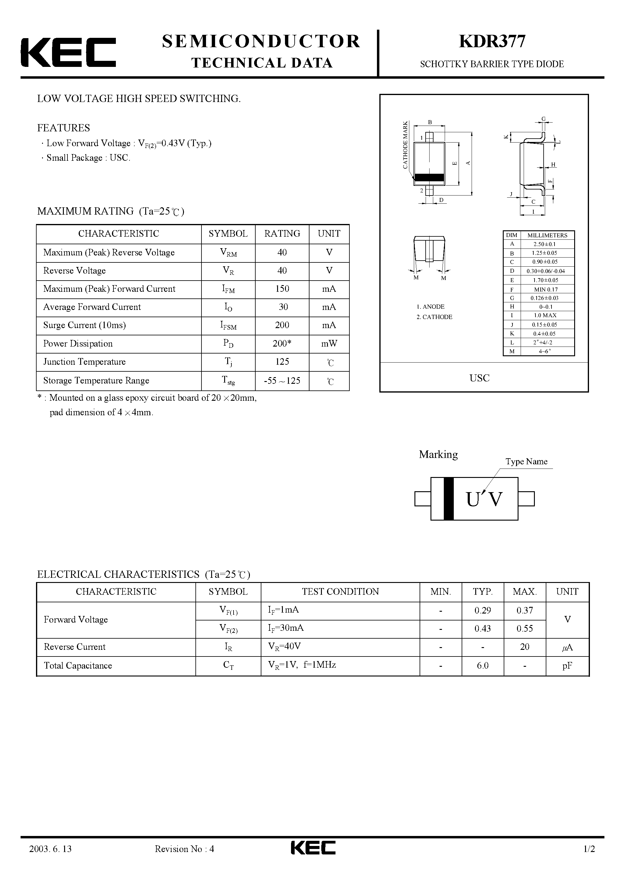Datasheet KDR377 page 1 Datasheet KDR377 - SCHOTTKY BARRIER TYPE DIODE(LOW VOLTAGE HIGH SPEED SWITCHING) page 1