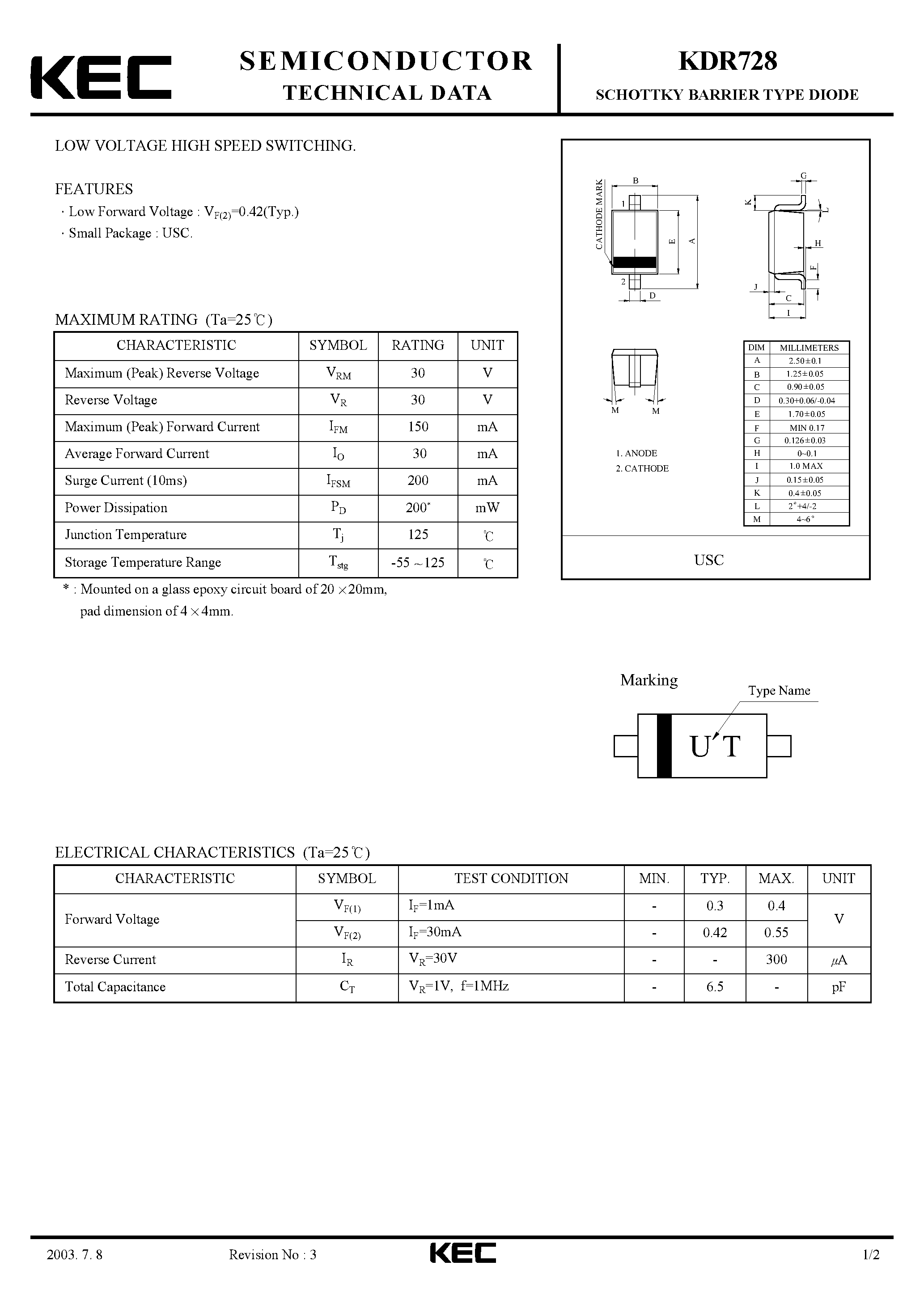Datasheet KDR728 page 1 Datasheet KDR728 - SCHOTTKY BARRIER TYPE DIODE(LOW VOLTAGE HIGH SPEED SWITCHING) page 1