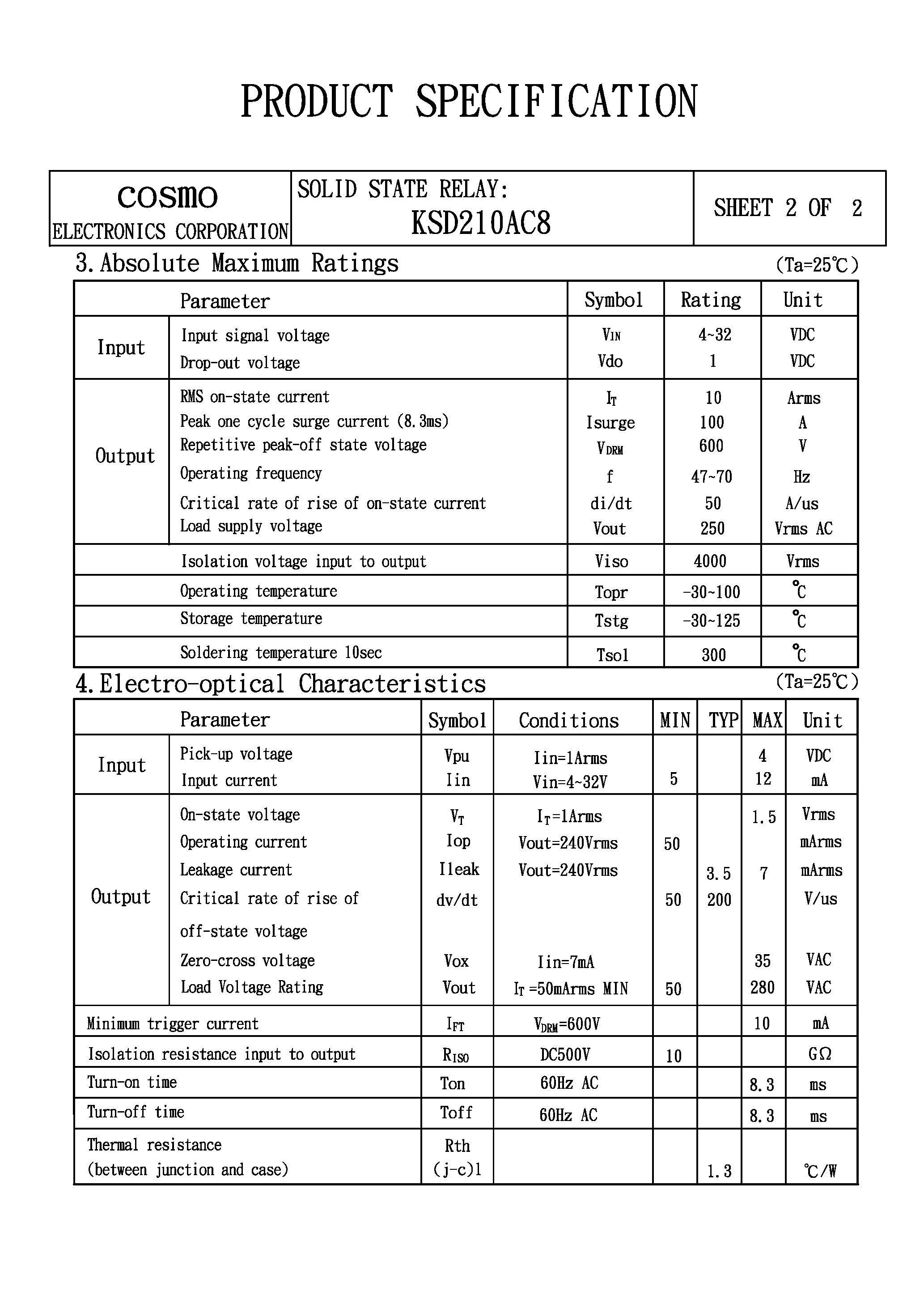 Даташит на микросхему KSD210AC8 страница 2 Даташит KSD210AC8 - SOLID STATE RELAY страница 2