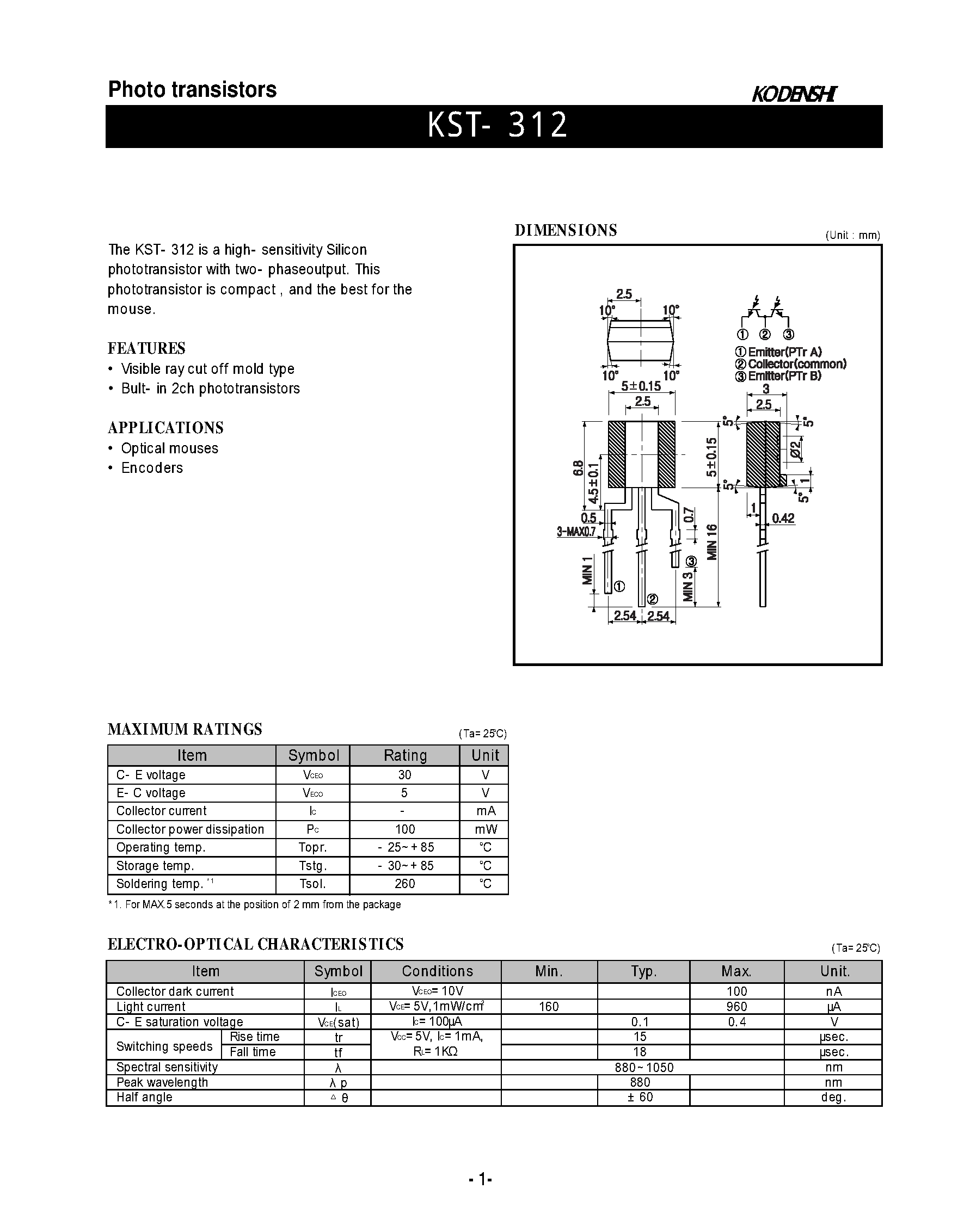 Даташит на микросхему KST-312 страница 1 Даташит KST-312 - Photo transistors страница 1