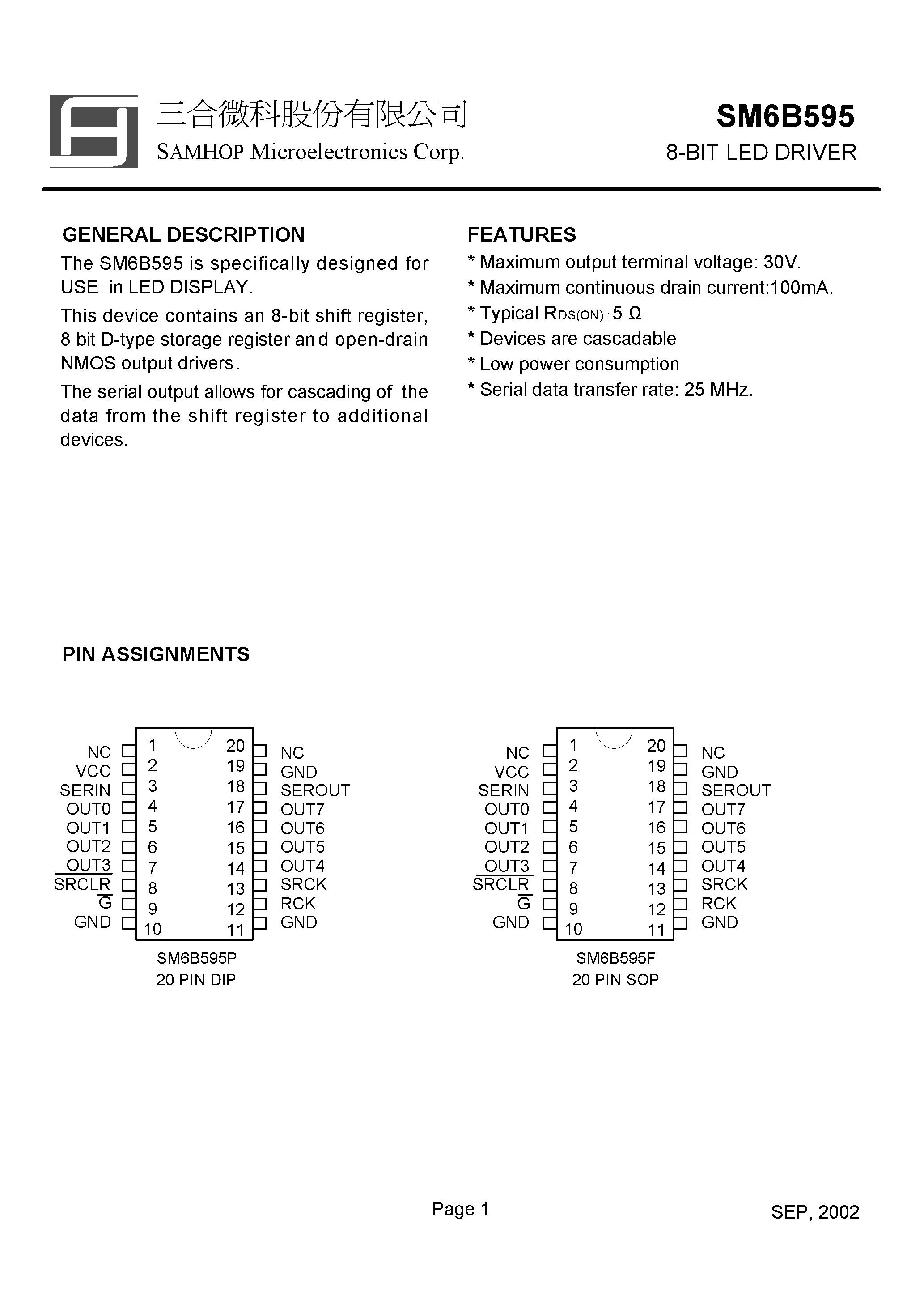 Datasheet SM6B595F page 1 Datasheet SM6B595F - 8-BIT LED DRIVER page 1