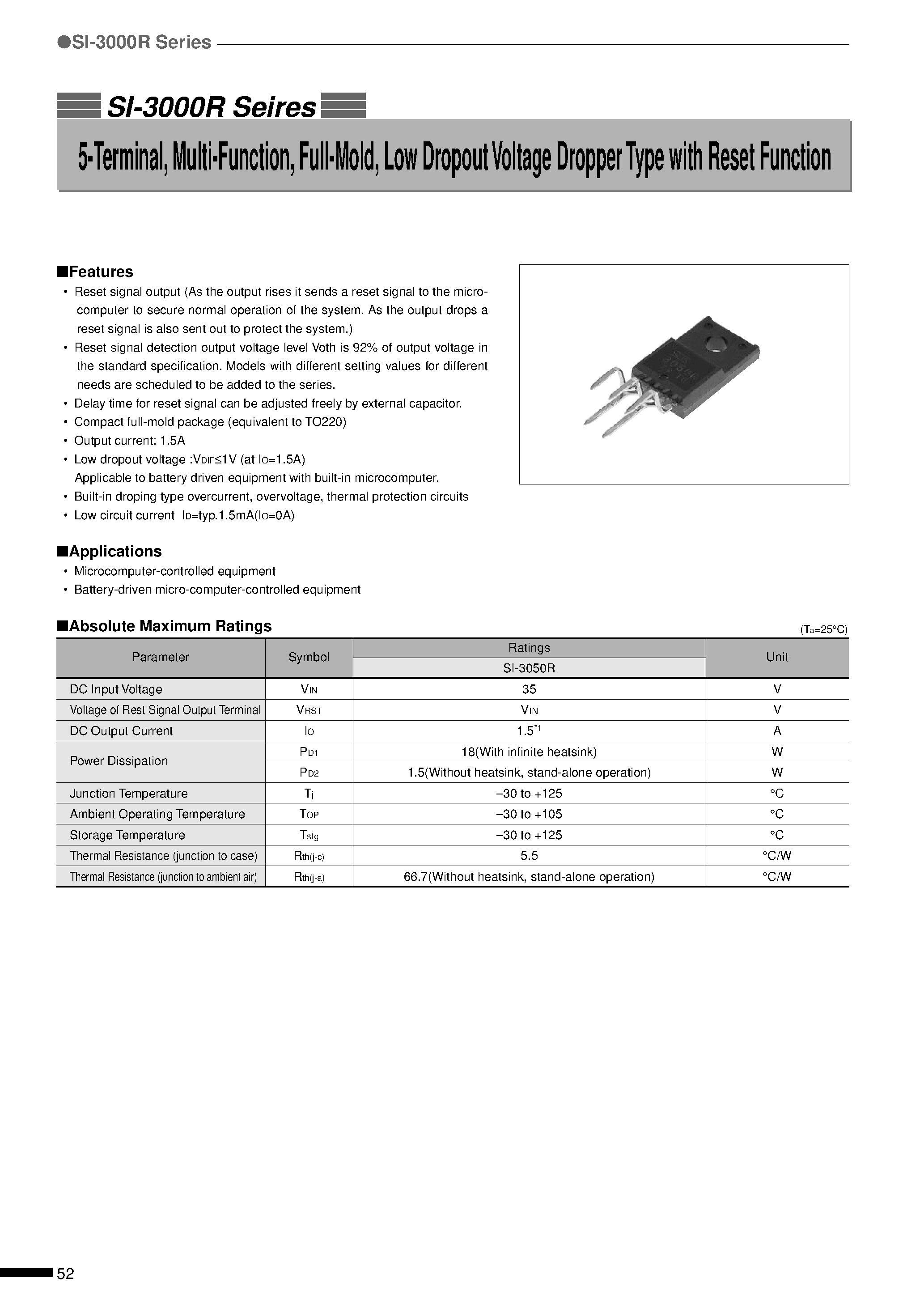 Datasheet SI-3000R - 5-Terminal/ Multi-Function/ Full-Mold/ Low Dropout Voltage Dropper Type with Reset Function page 1
