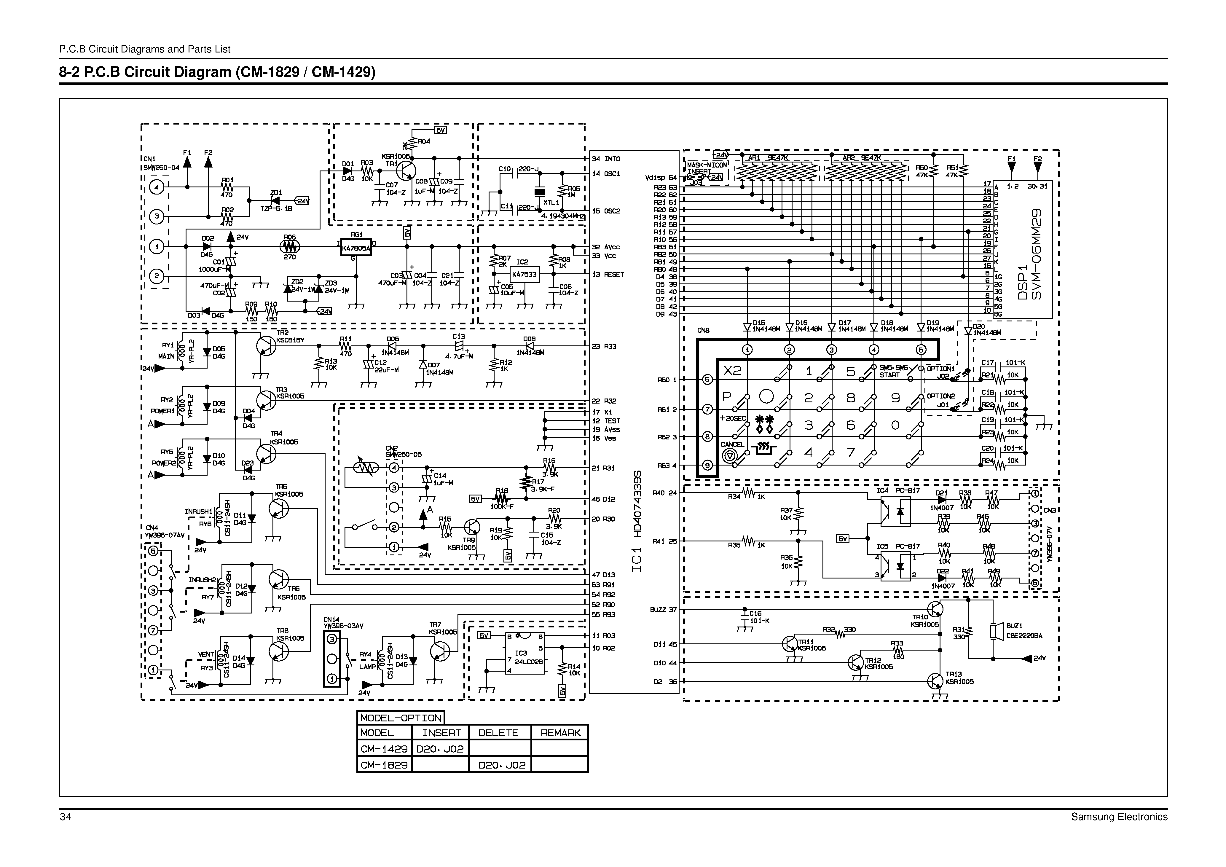 Даташит на микросхему CM1829-1429 страница 1 Даташит CM1829-1429 - P.C.B Circuit Diagram страница 1
