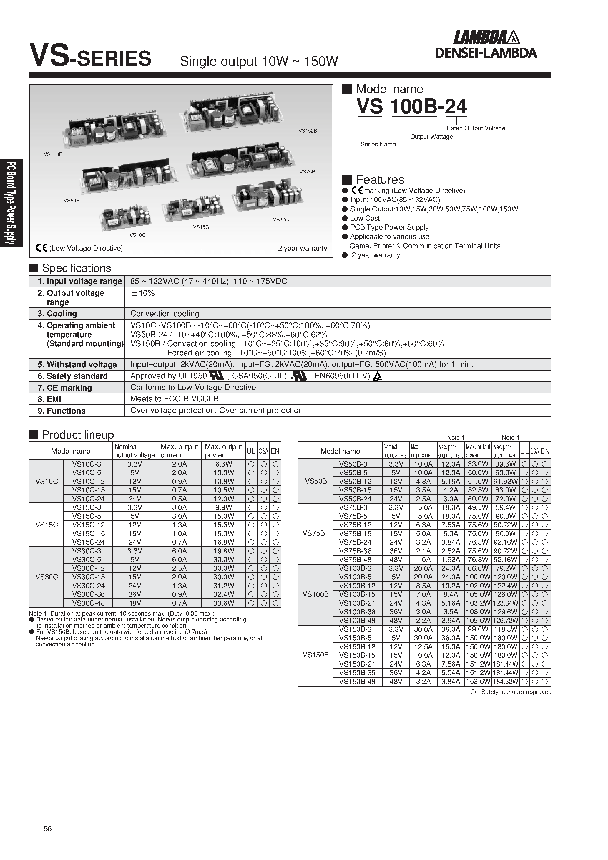 Datasheet VS75B-5 - Single output 10W~150W page 1