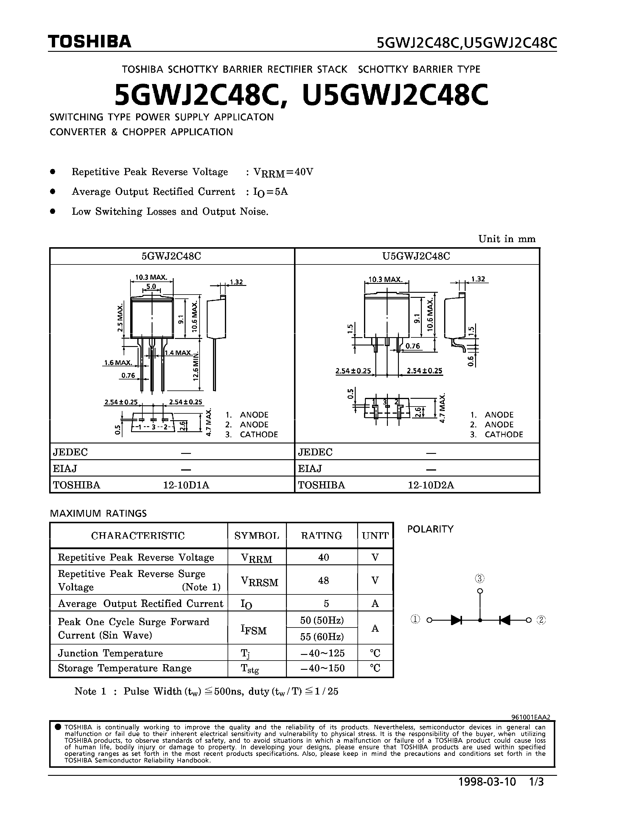 Datasheet U5GWJ2C48C - SCHOTTKY BARRIER TYPE (SWITCHING TYPE POWER SUPPLY/ CONVERTER & CHOPPER APPLICATIONS) page 1