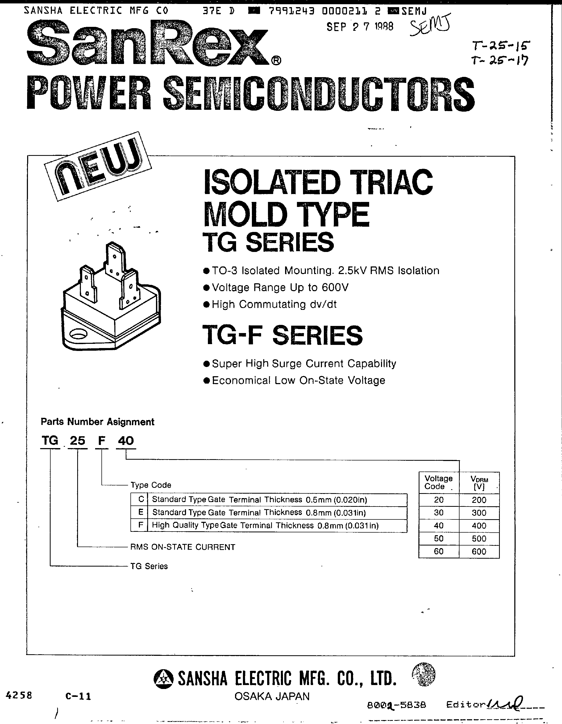 Datasheet TG25E20 page 1 Datasheet TG25E20 - ISOLATED TRIAC MOLD TYPE page 1