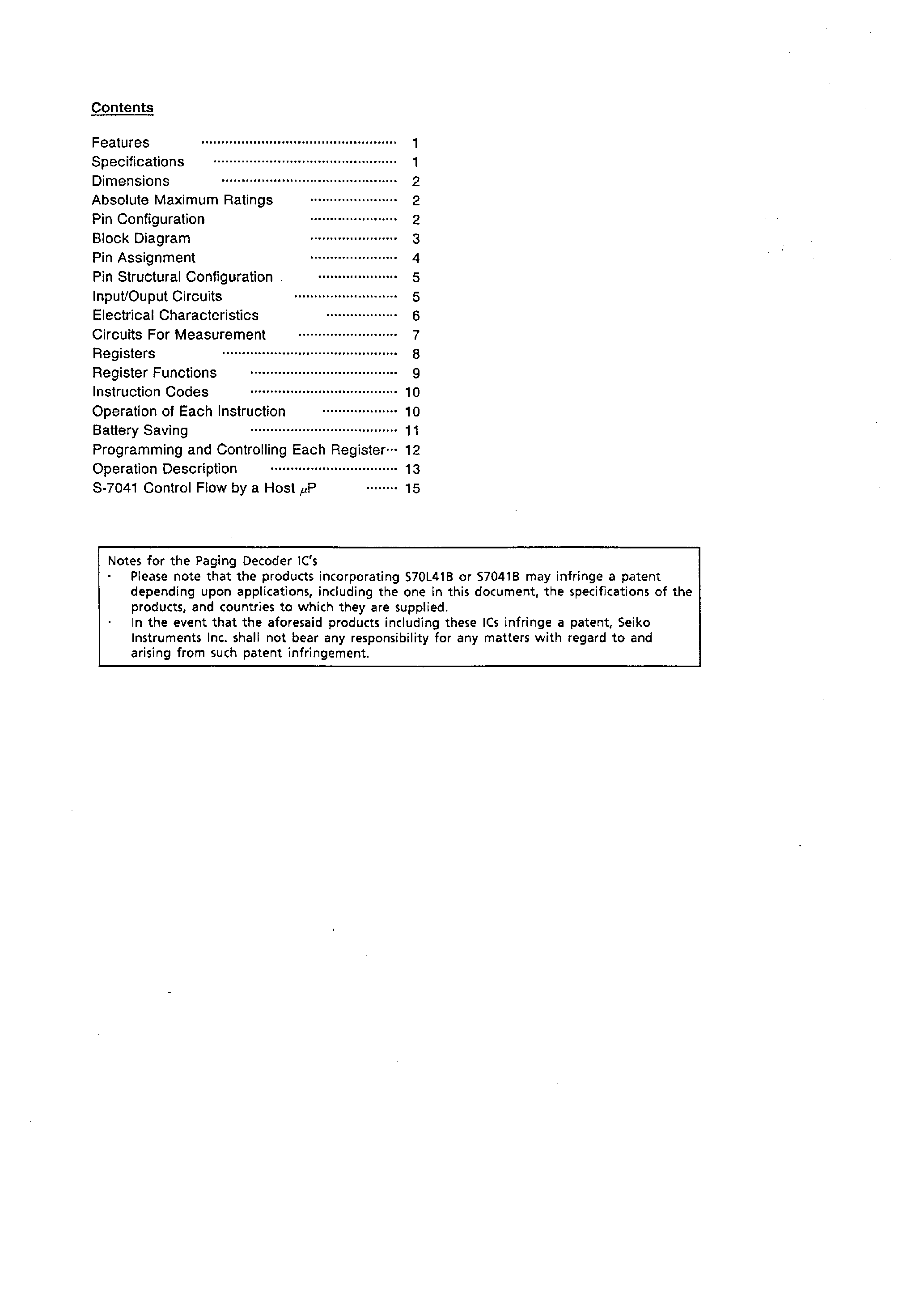 Datasheet S-7041B - PAGING DECODER page 1