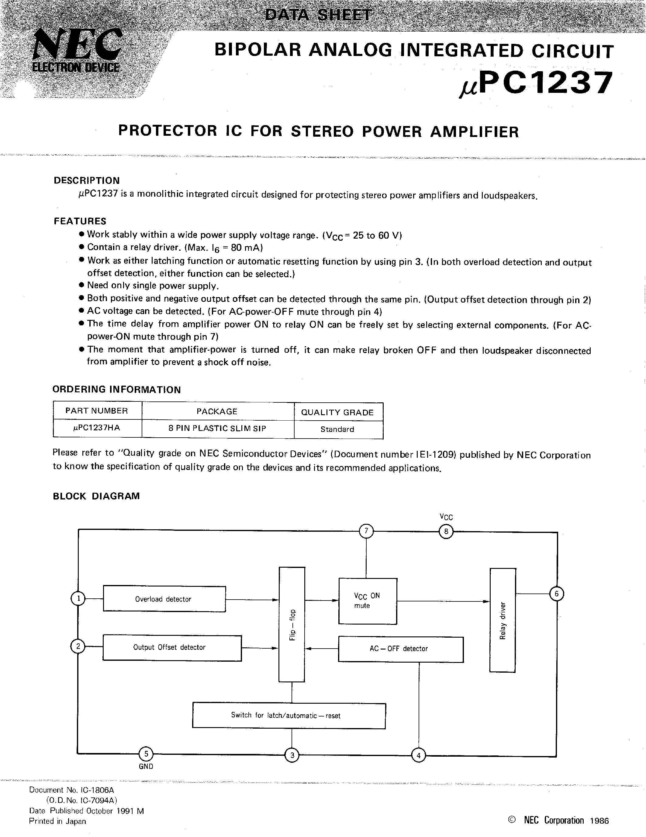 Даташит на микросхему UPC1237 страница 1 Даташит UPC1237 - PROTECTOR IC FOR STEREO POWER AMPLIFIER страница 1