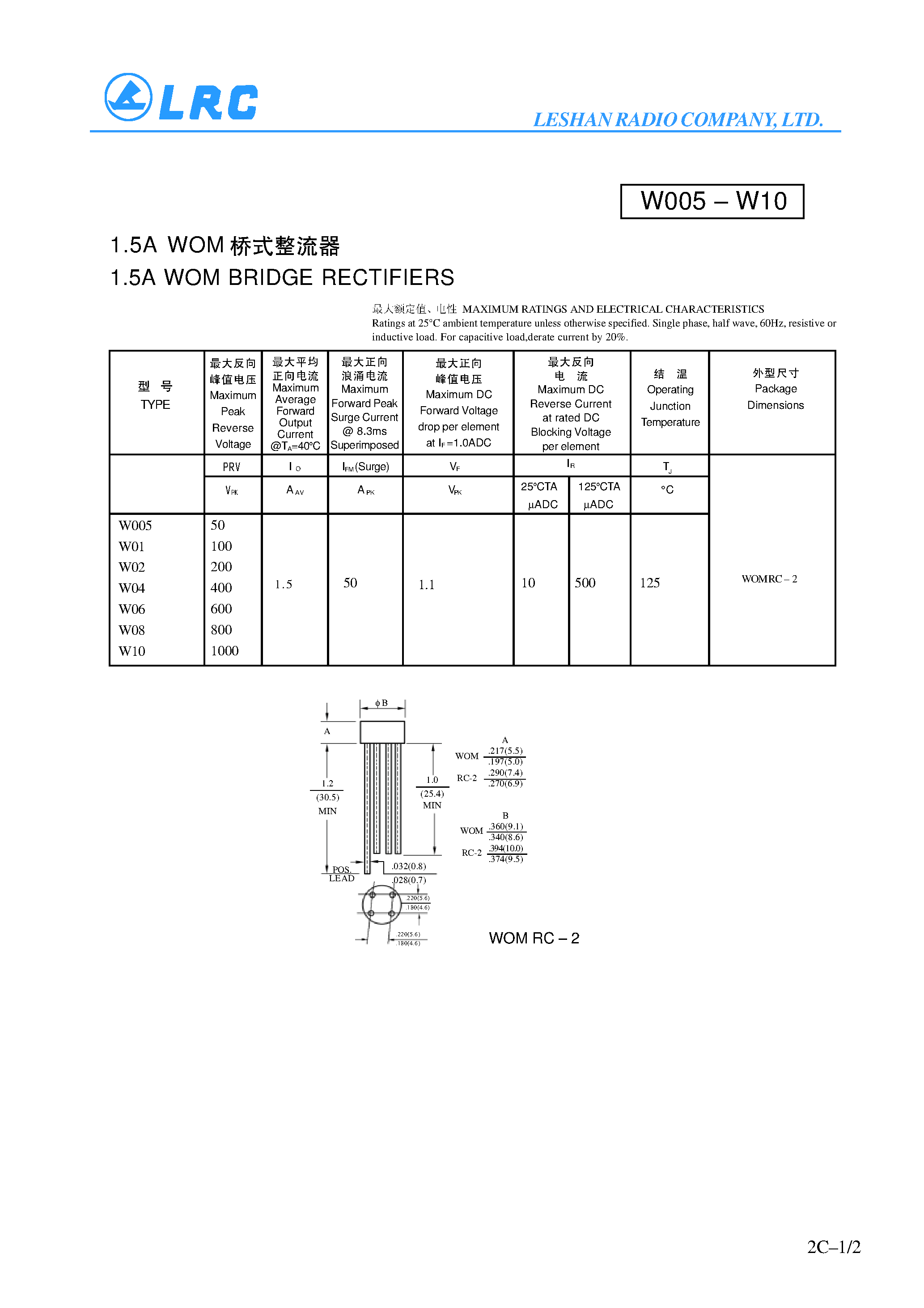 Datasheet W10 page 1 Datasheet W10 - 1.5A WOM BRIDGE RECTIFIERS page 1