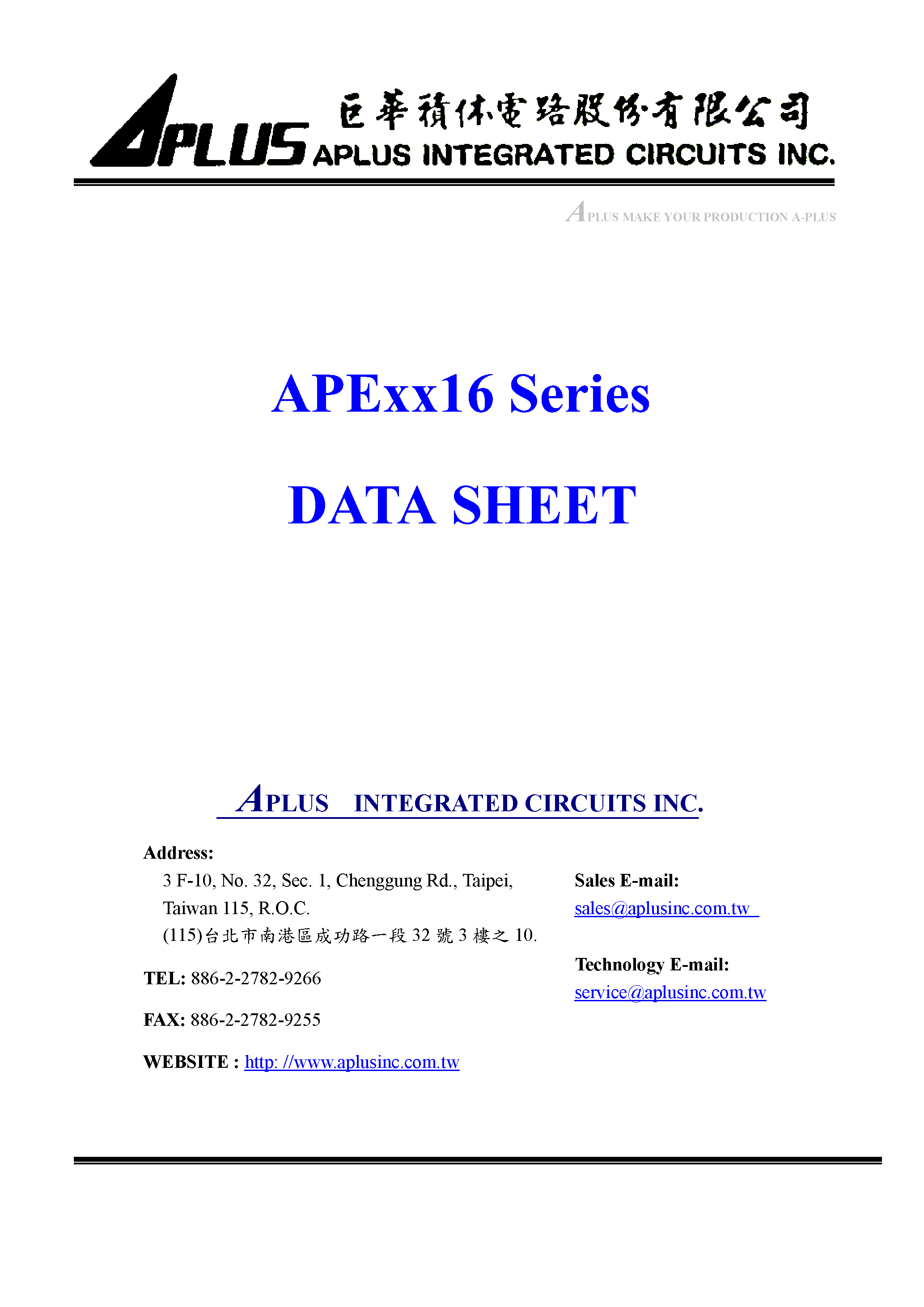 Datasheet APE1516 - very low cost voice and melody synthesizer with 4-bits CPU page 1